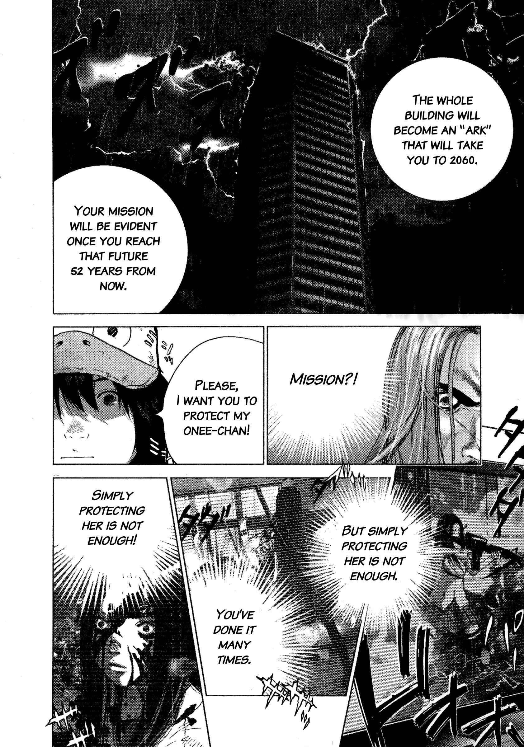 Page 11 Chapter 90 Sprite