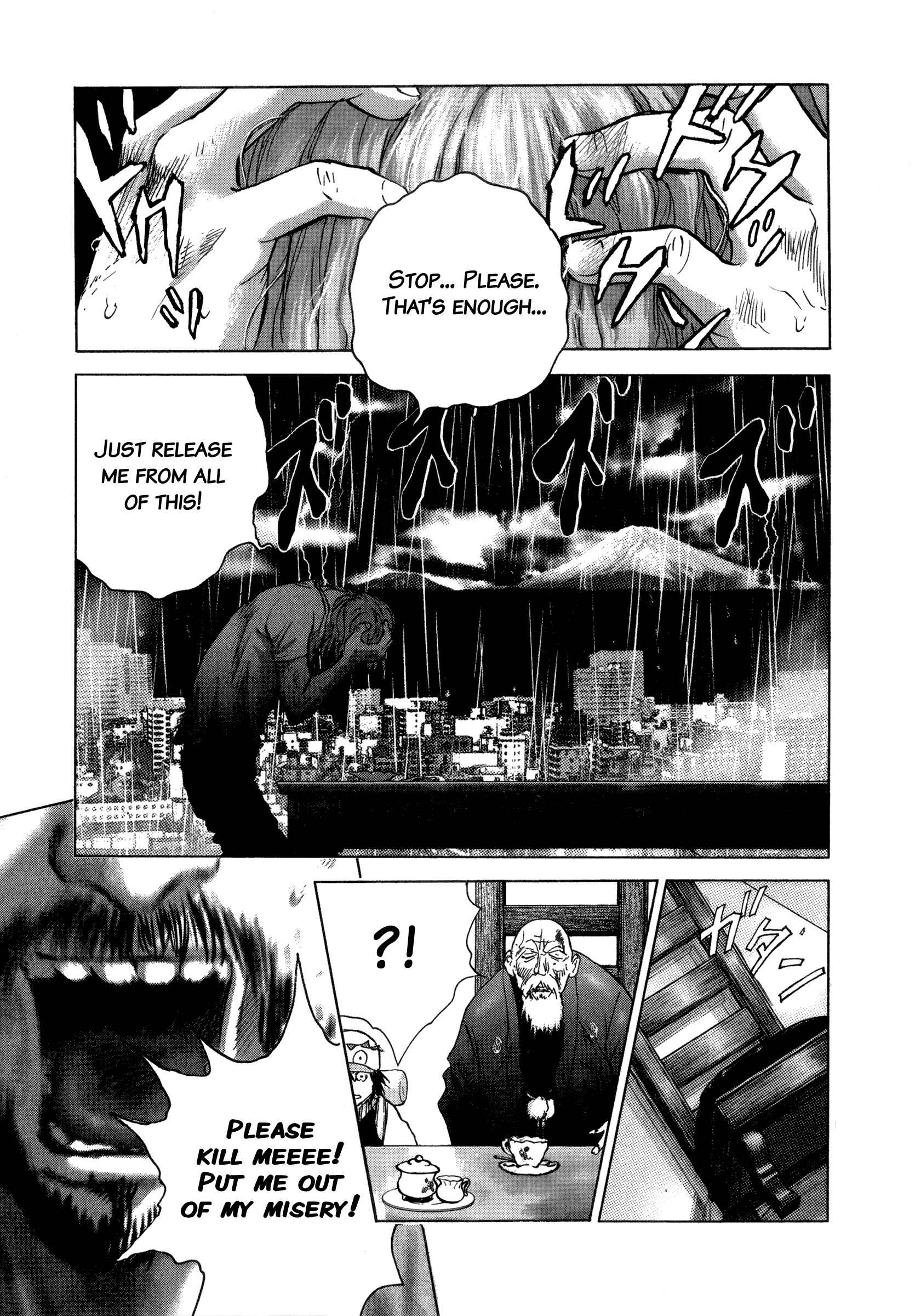 Page 12 Chapter 90 Sprite
