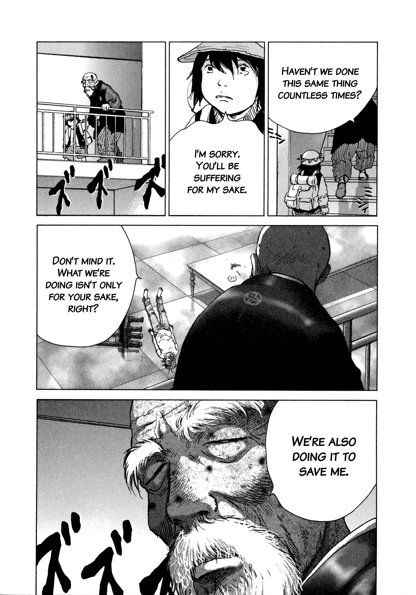 Page 15 Chapter 90 Sprite