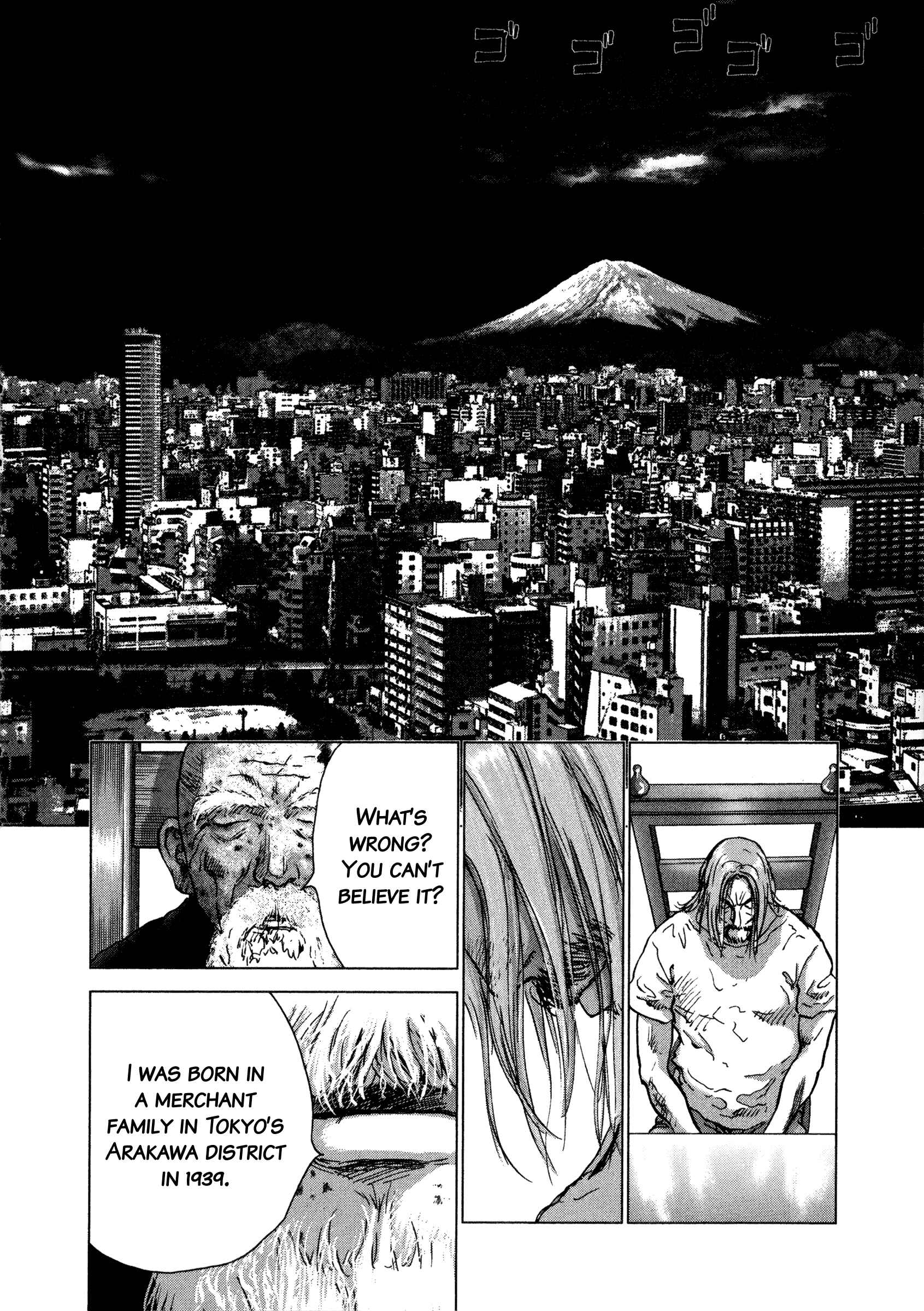 Page 2 Chapter 90 Sprite