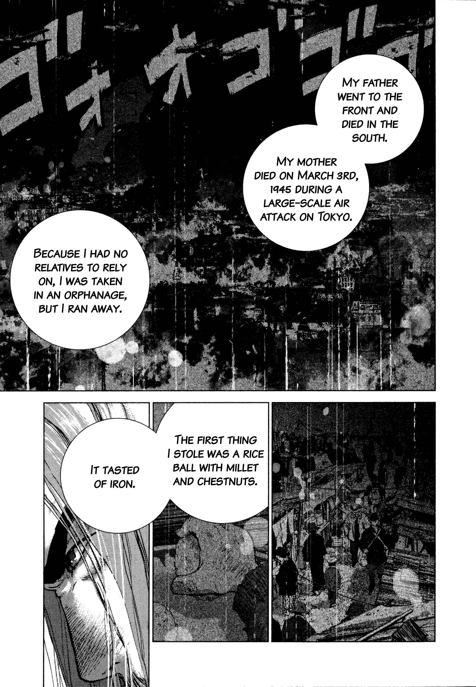 Page 3 Chapter 90 Sprite
