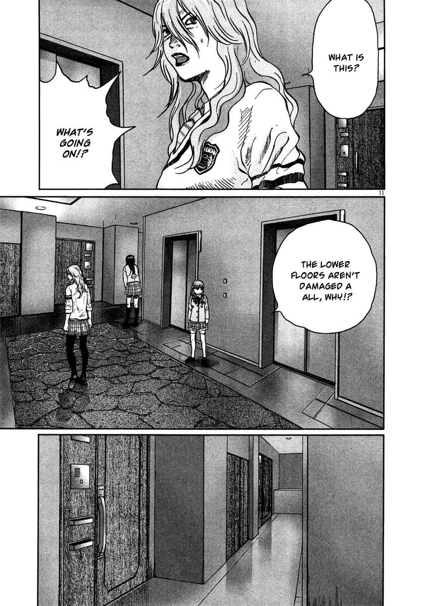 Page 10 Chapter 7 Sprite