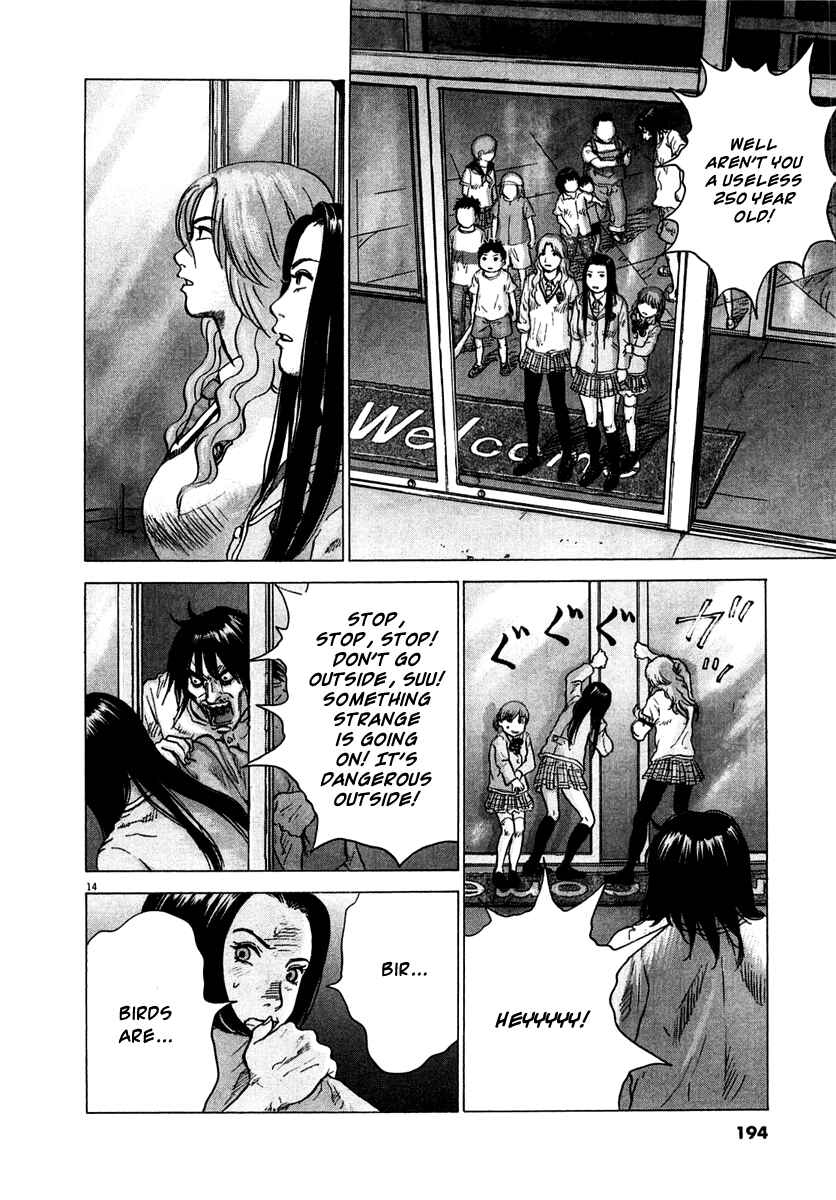 Page 13 Chapter 7 Sprite
