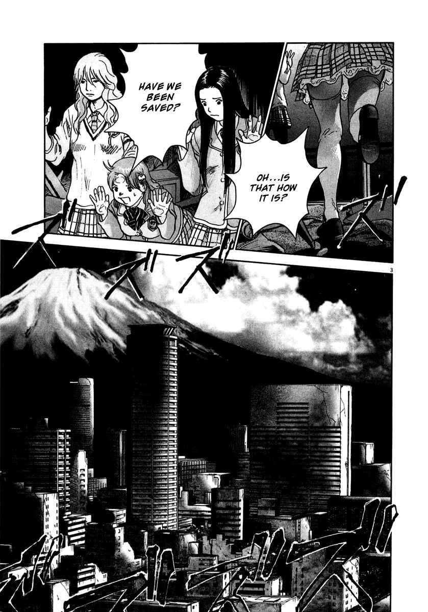 Page 3 Chapter 7 Sprite