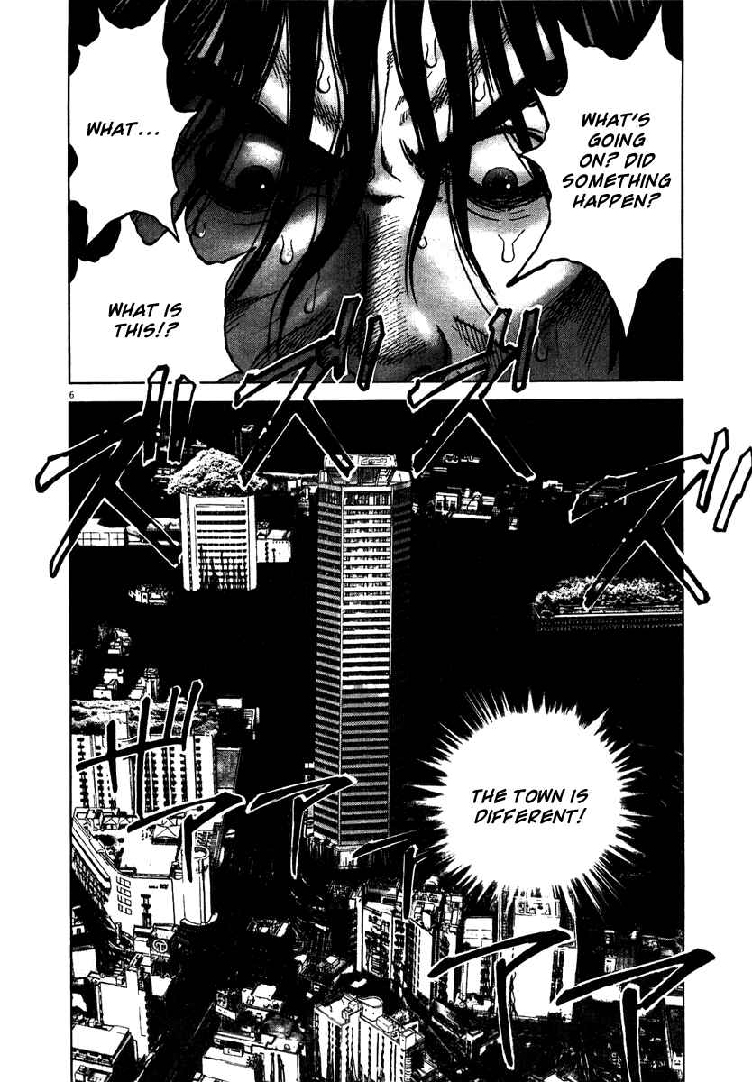 Page 5 Chapter 7 Sprite