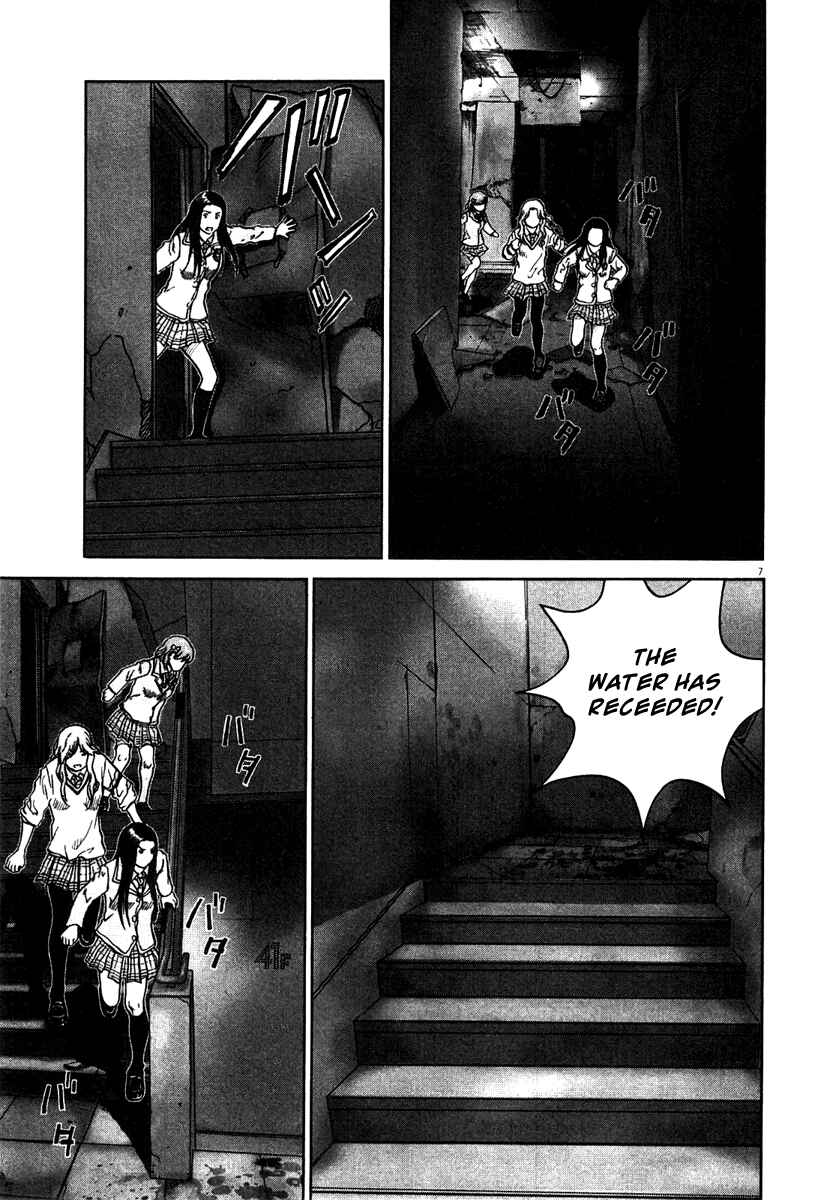 Page 6 Chapter 7 Sprite