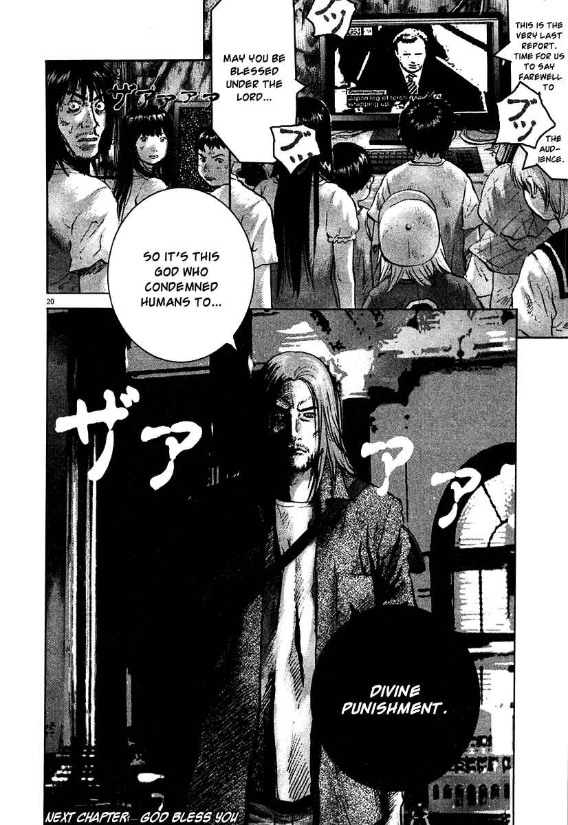 Page 20 Chapter 14 Sprite