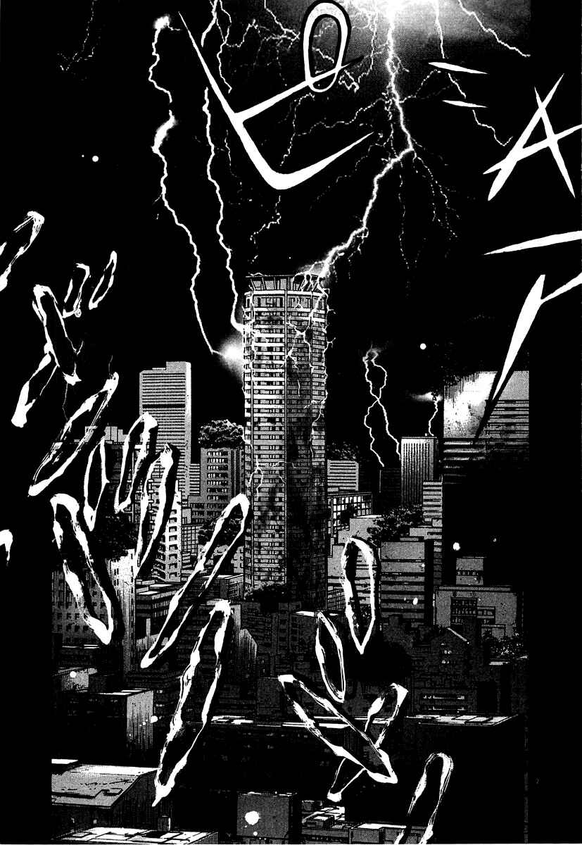 Page 7 Chapter 14 Sprite