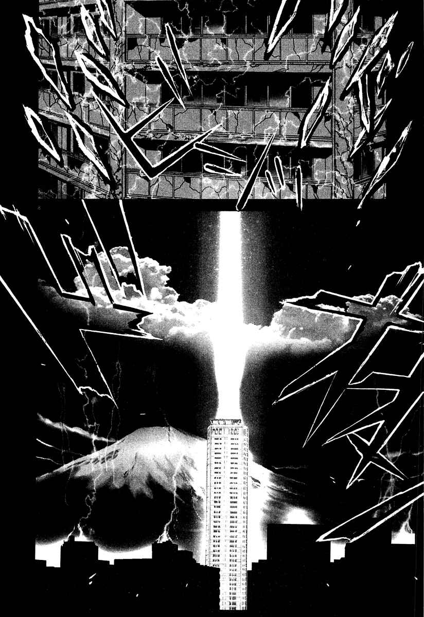 Page 8 Chapter 14 Sprite