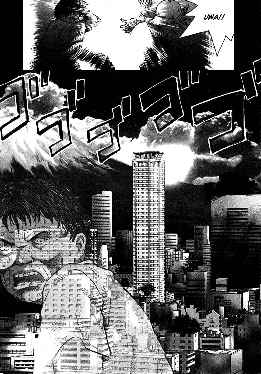 Page 9 Chapter 14 Sprite