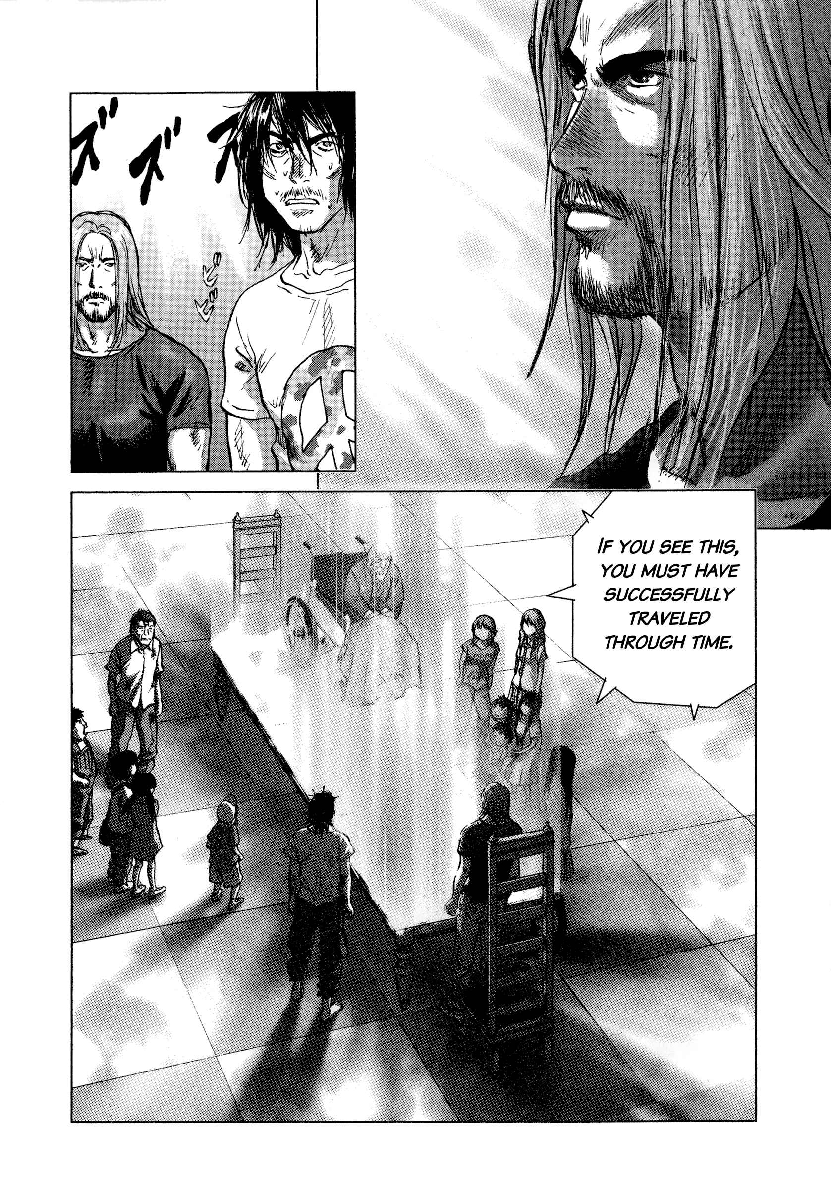 Page 10 Chapter 91 Sprite
