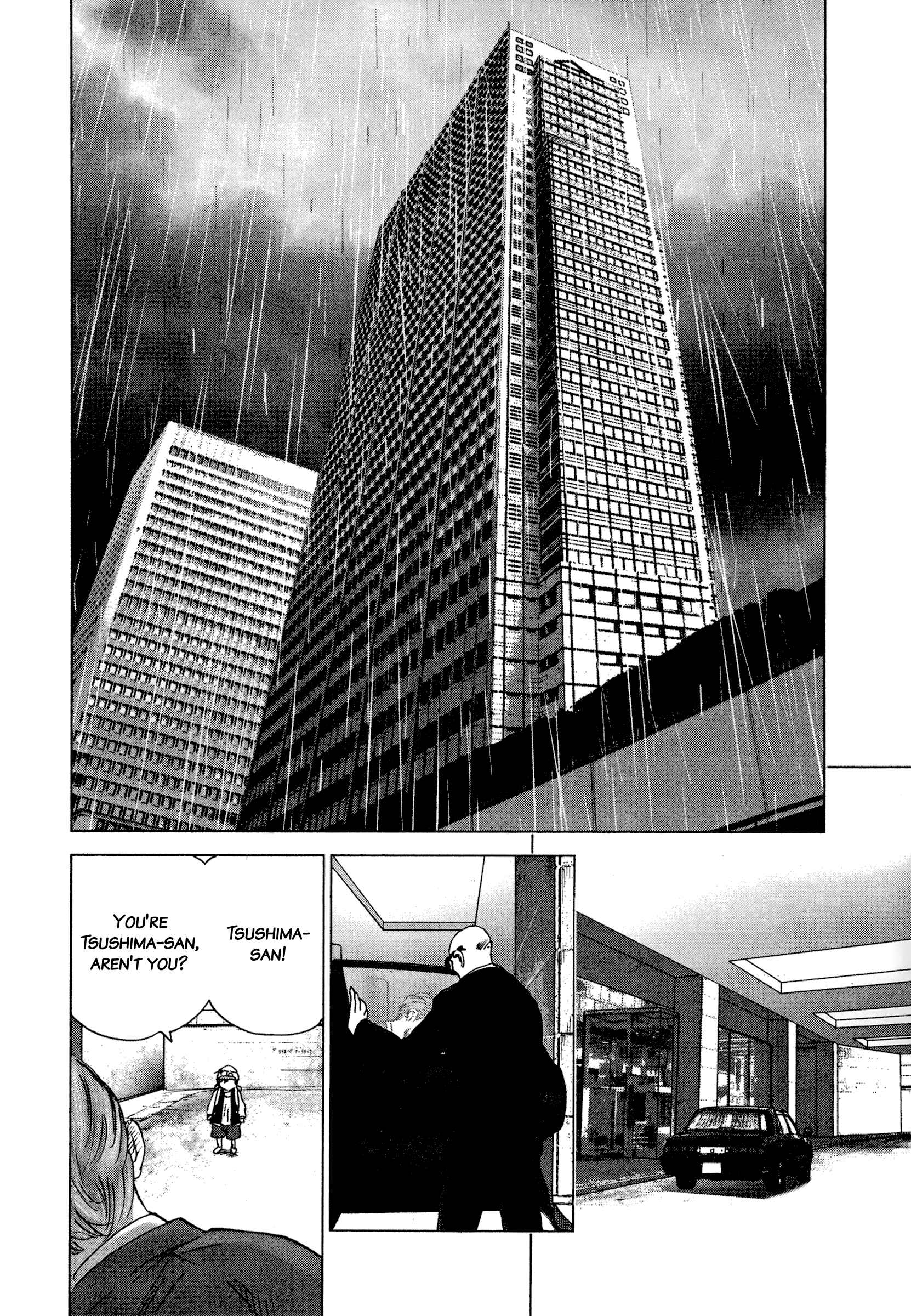Page 12 Chapter 91 Sprite