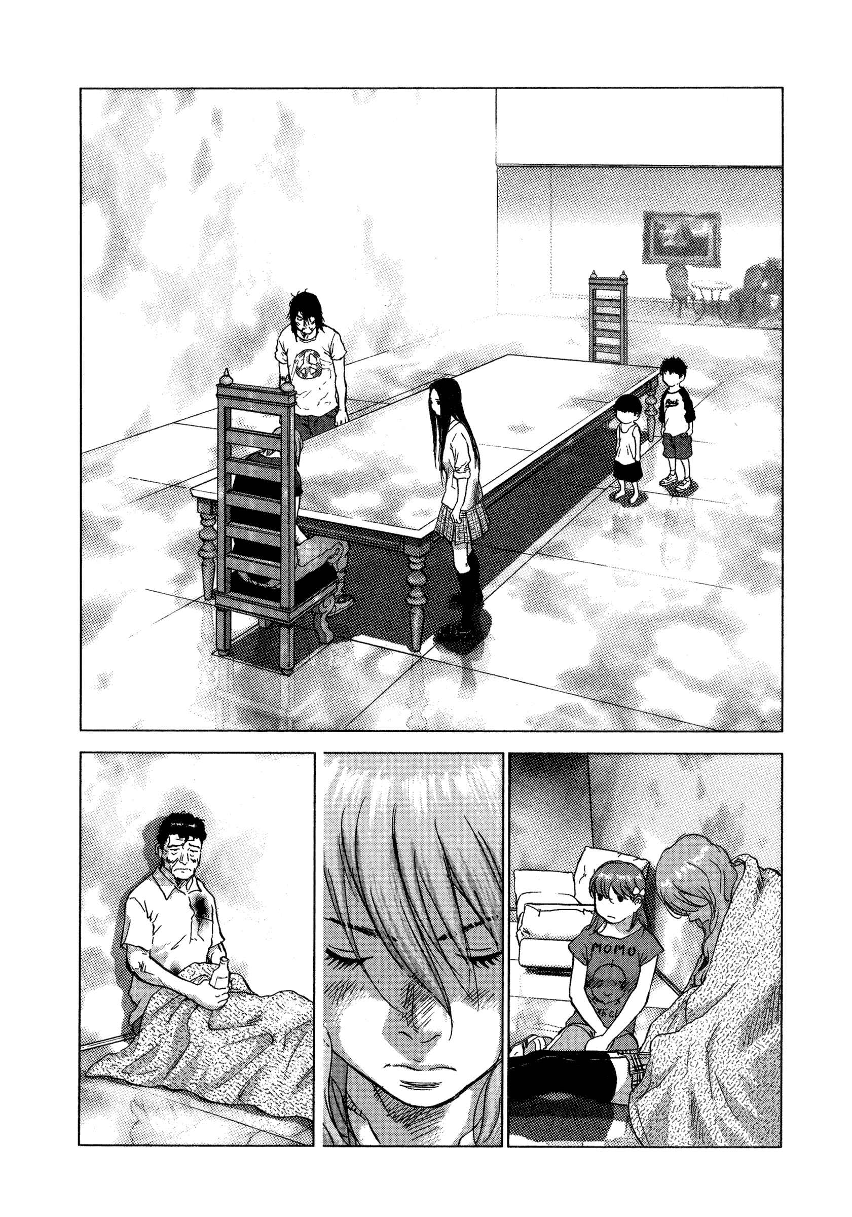Page 2 Chapter 91 Sprite
