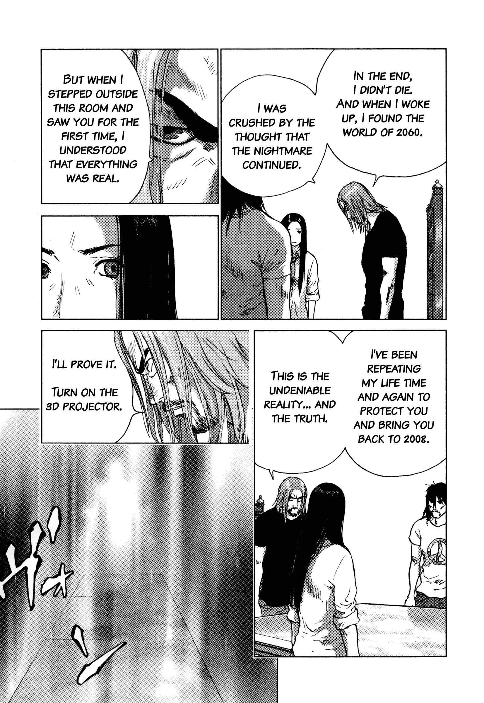 Page 8 Chapter 91 Sprite