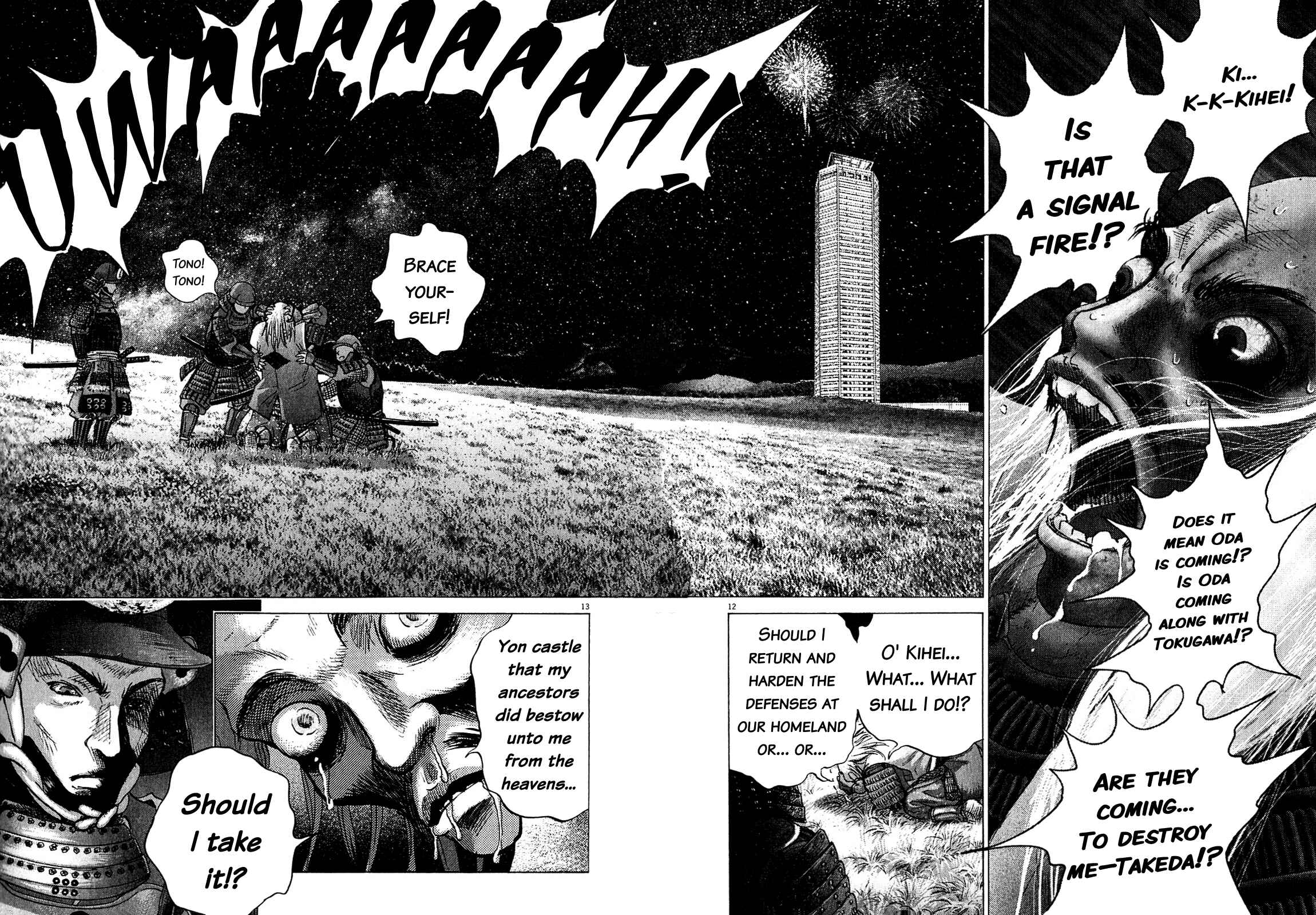 Page 10 Chapter 50 Sprite
