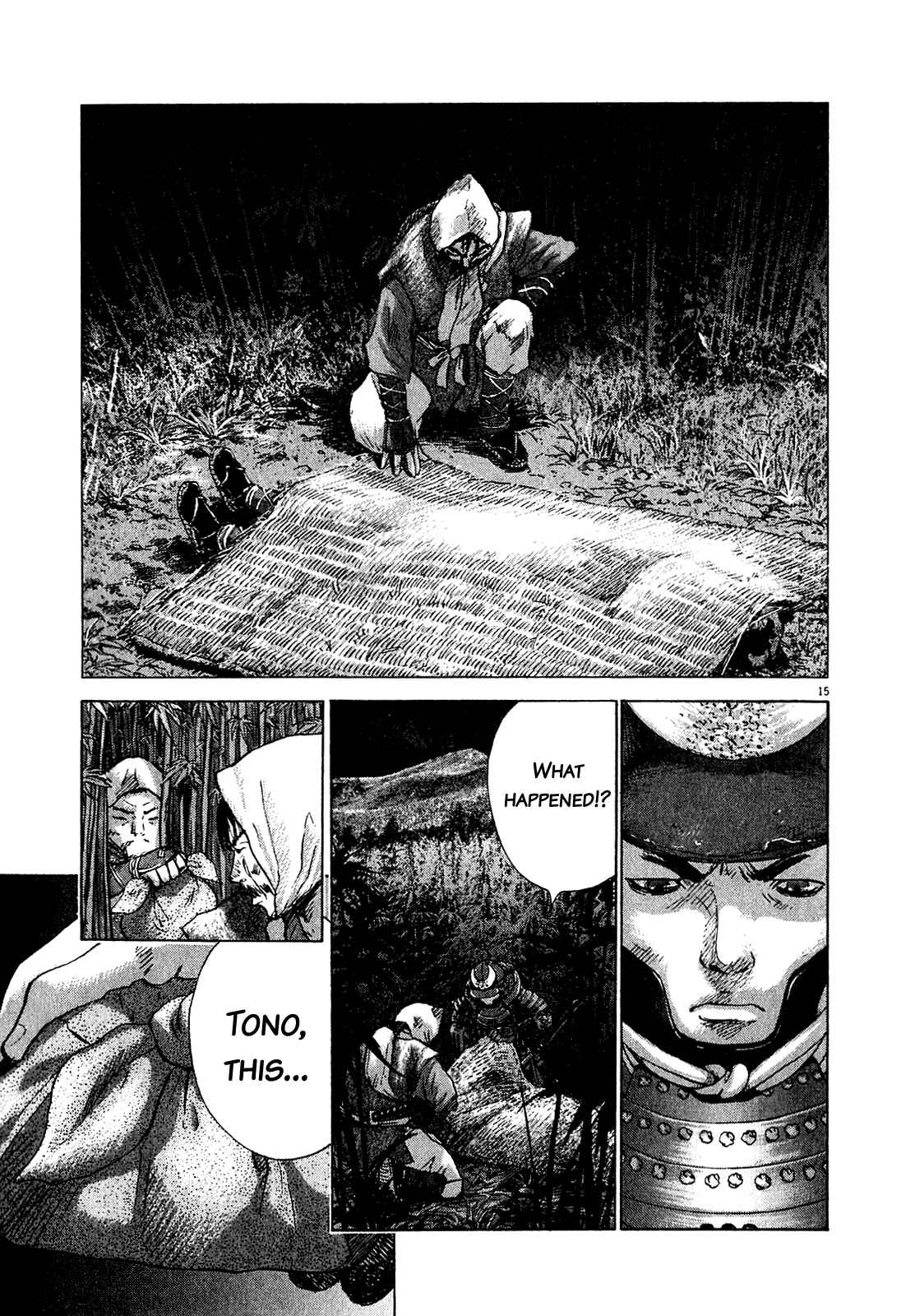 Page 12 Chapter 50 Sprite