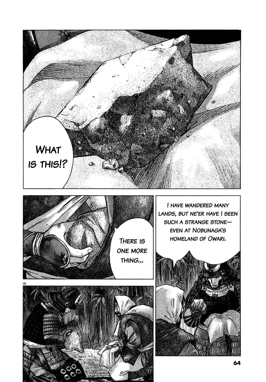 Page 13 Chapter 50 Sprite