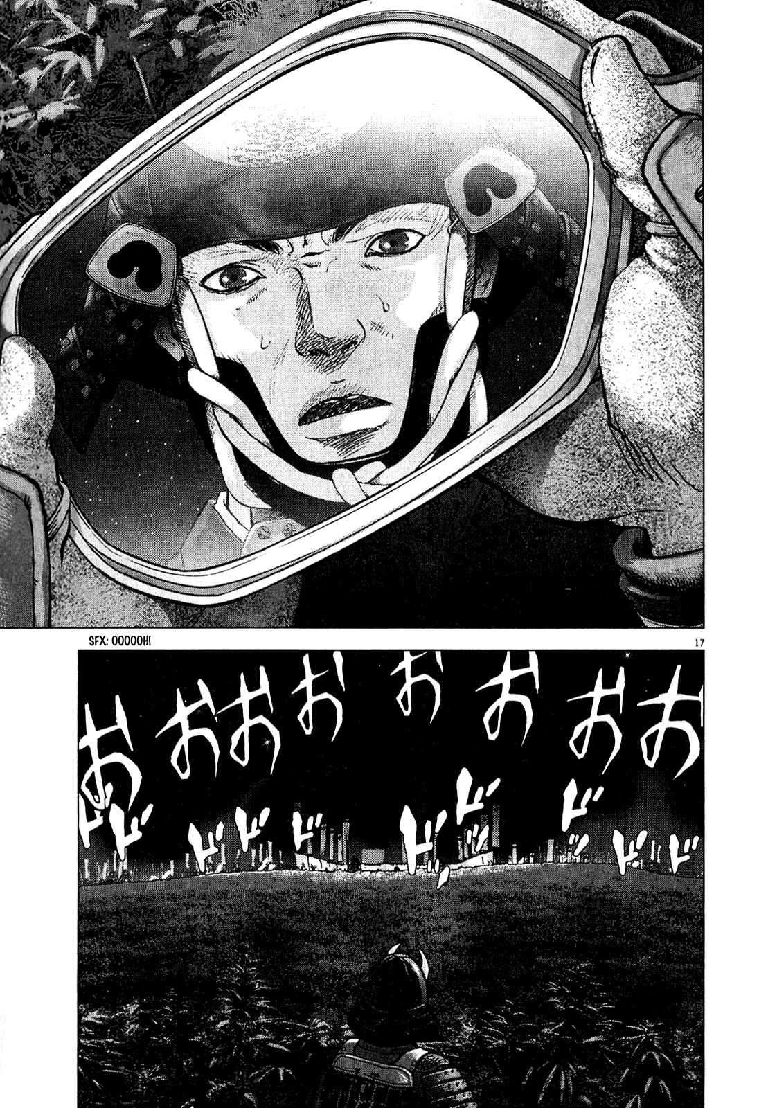 Page 14 Chapter 50 Sprite