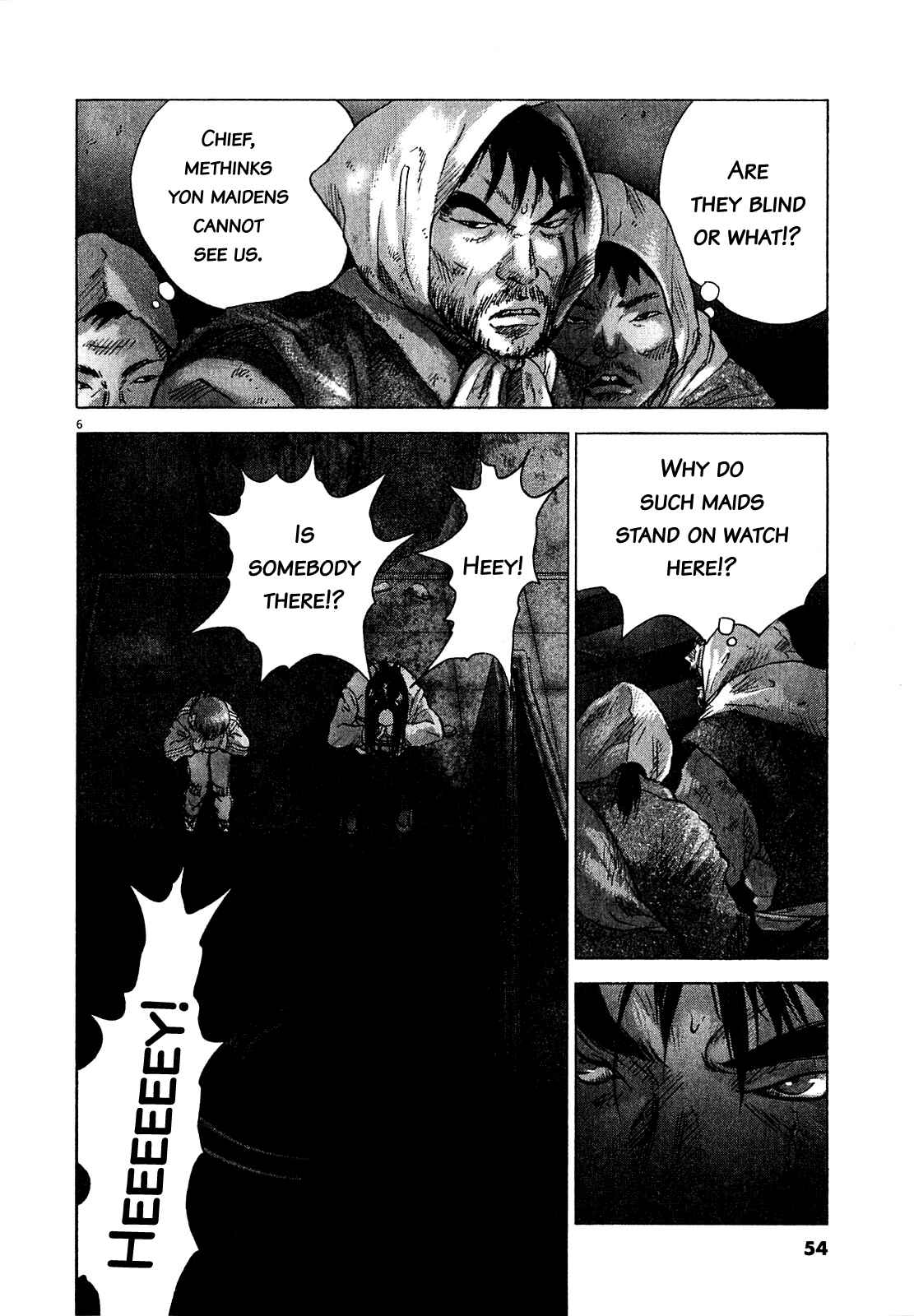 Page 5 Chapter 50 Sprite