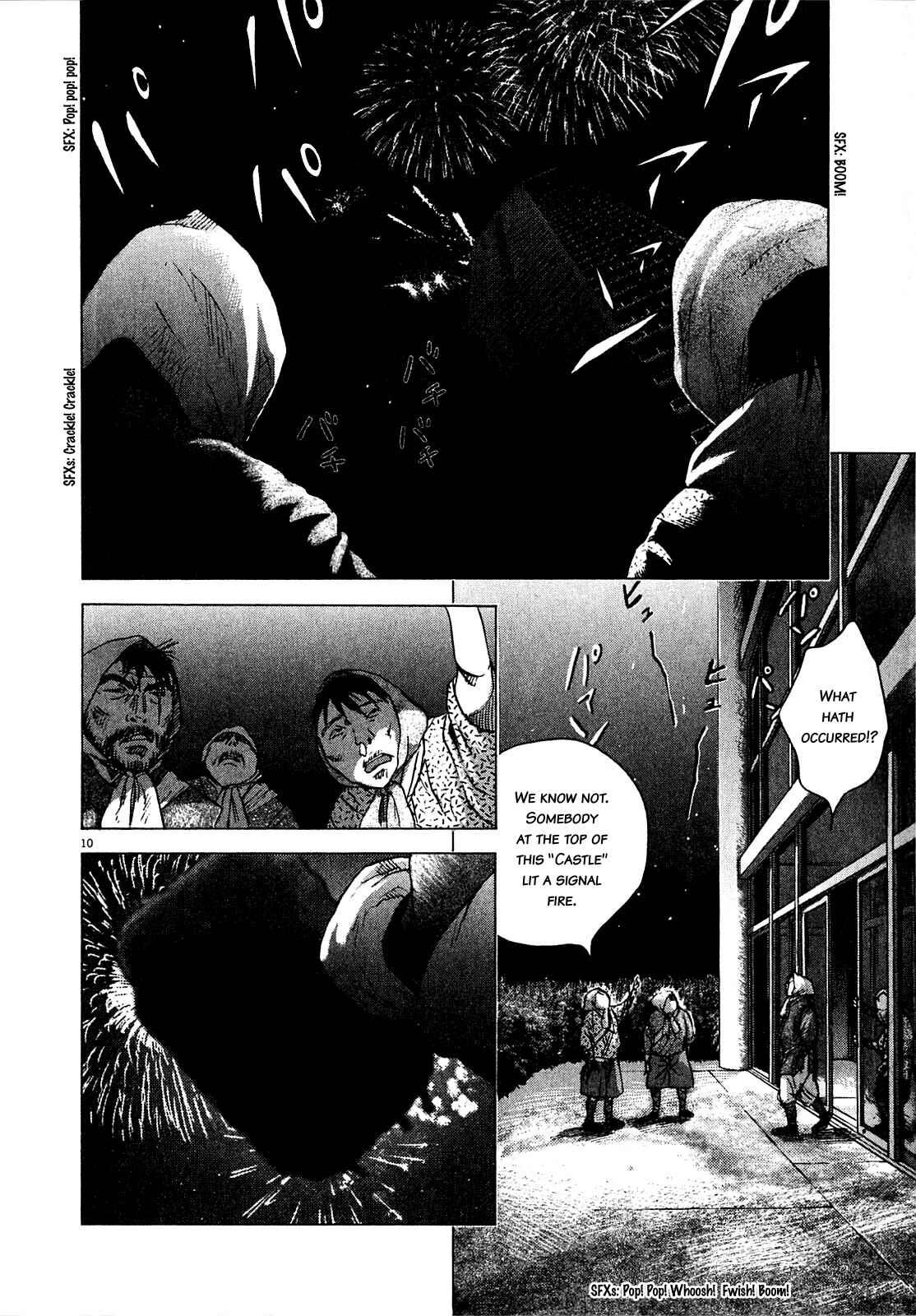 Page 8 Chapter 50 Sprite