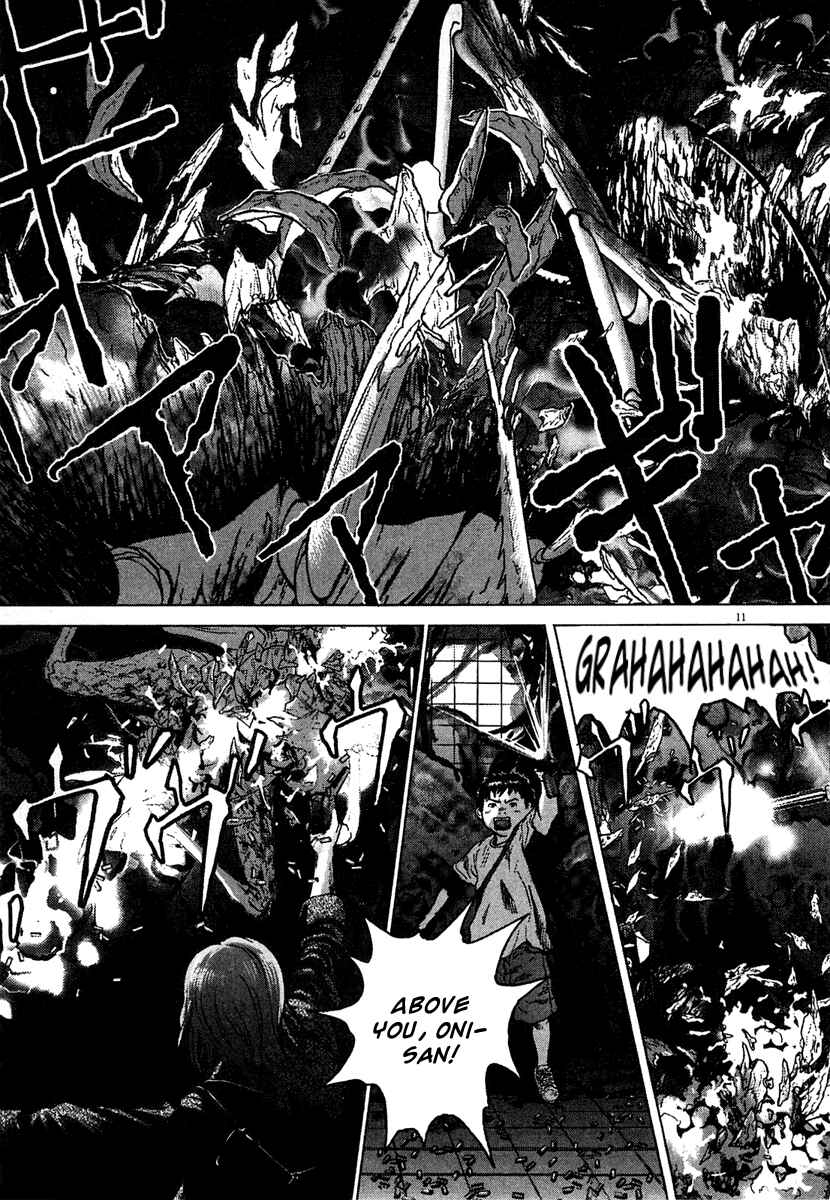 Page 11 Chapter 11 Sprite
