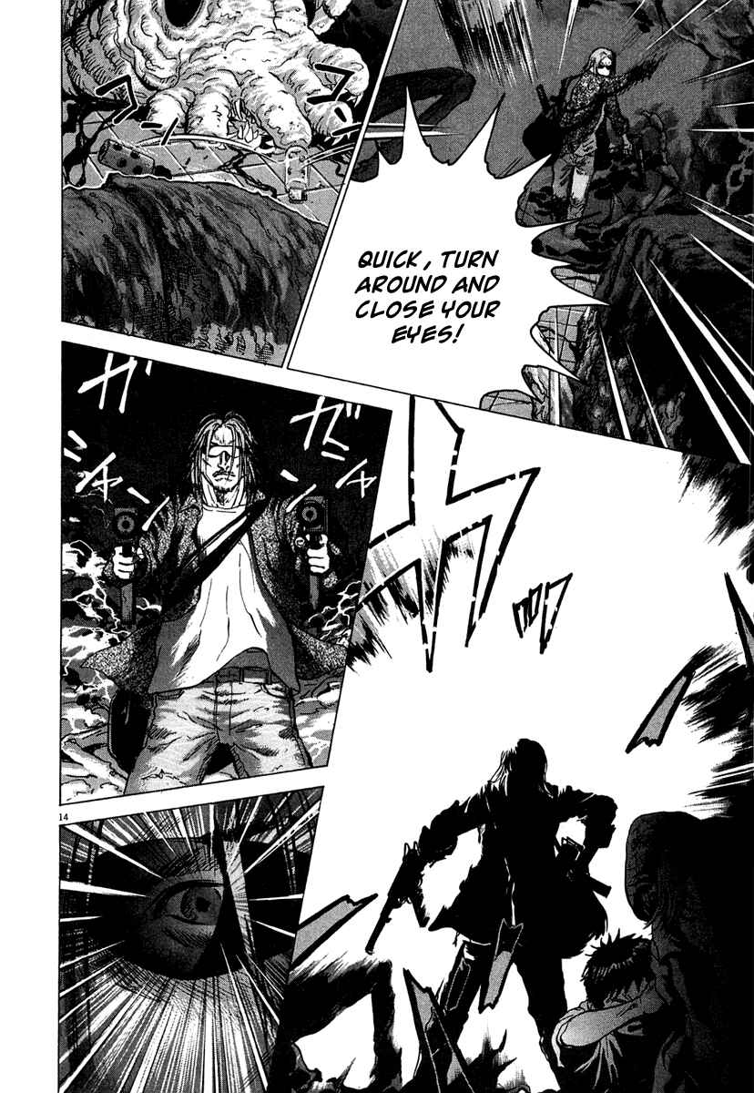Page 14 Chapter 11 Sprite