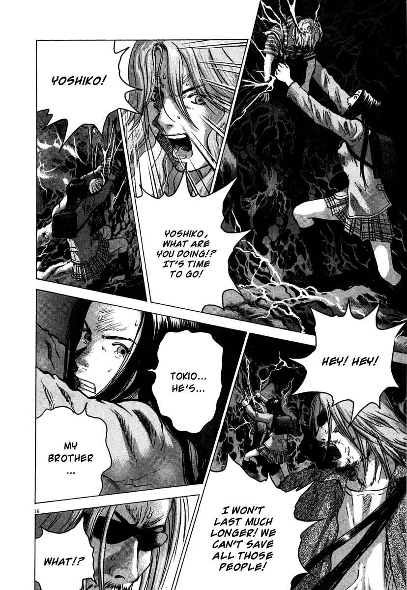Page 16 Chapter 11 Sprite