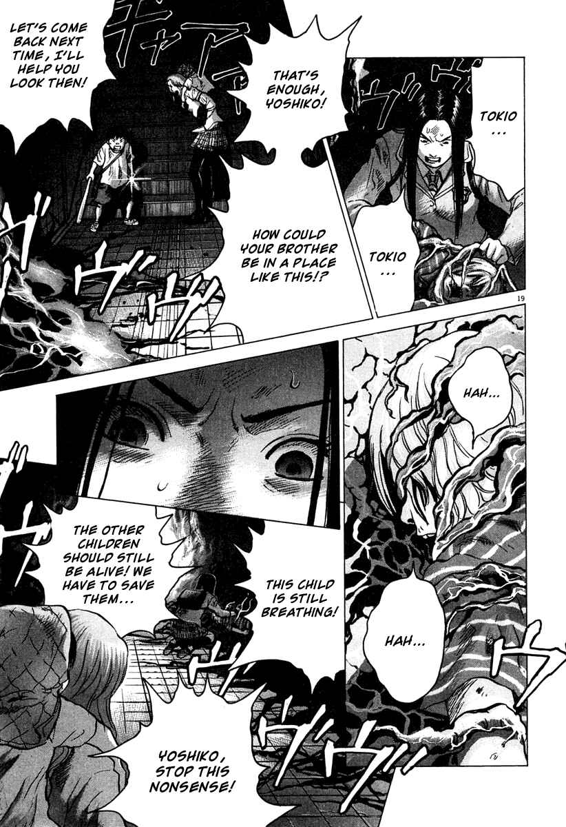 Page 19 Chapter 11 Sprite