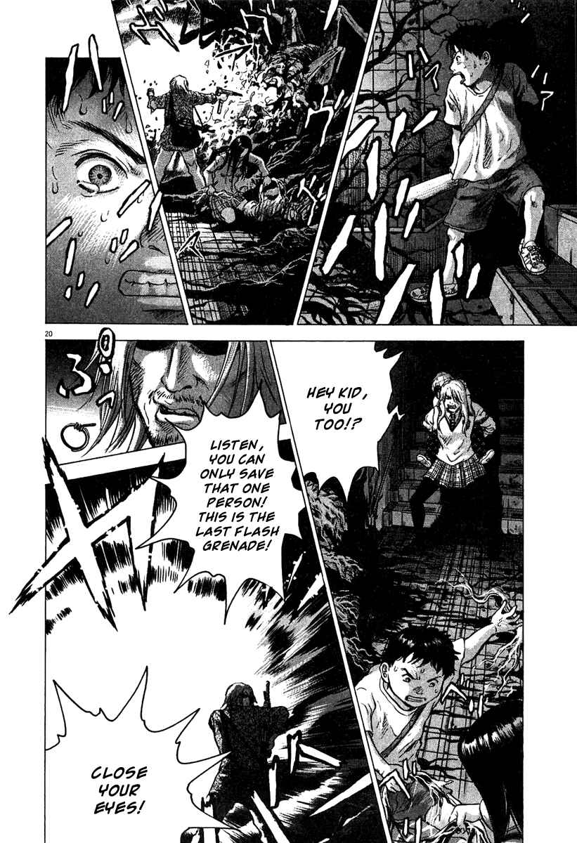 Page 20 Chapter 11 Sprite