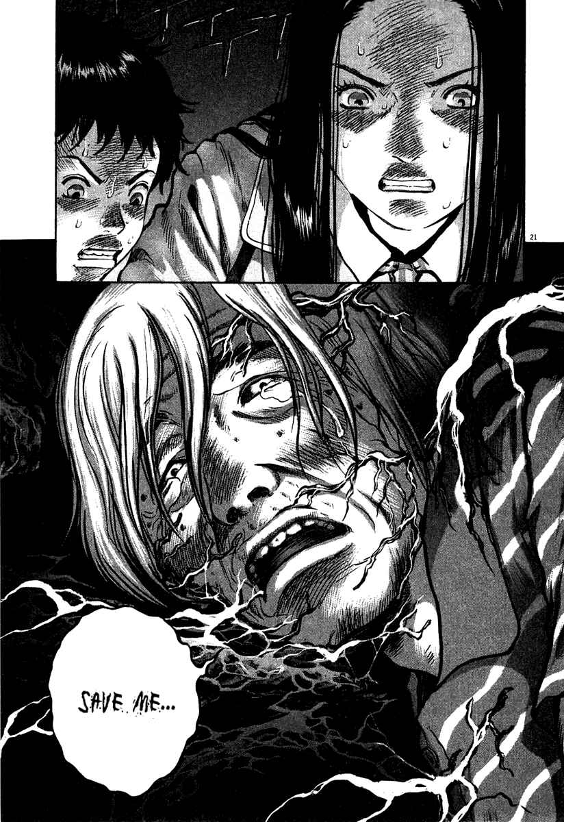 Page 21 Chapter 11 Sprite