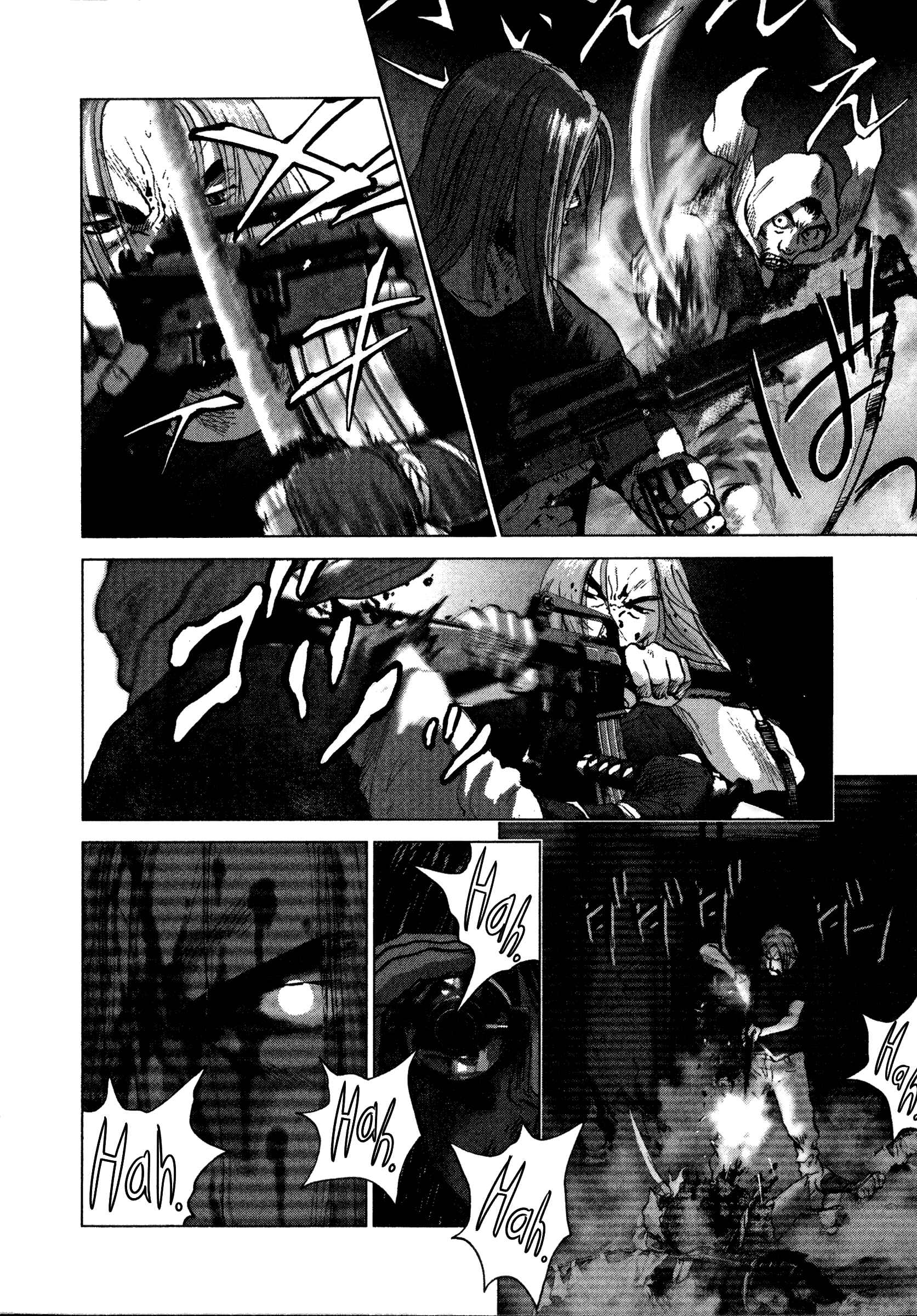Page 12 Chapter 88 Sprite