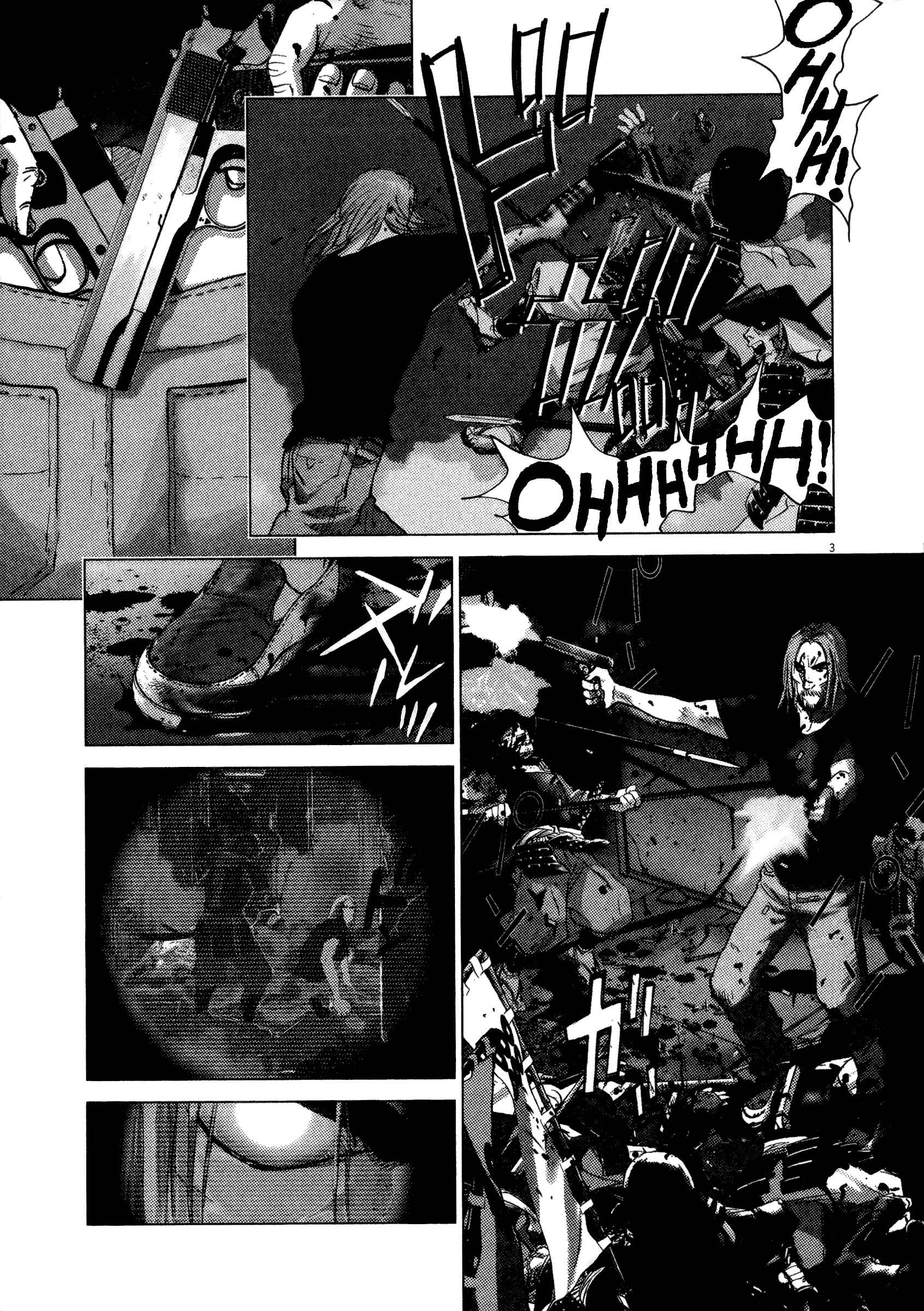 Page 13 Chapter 88 Sprite