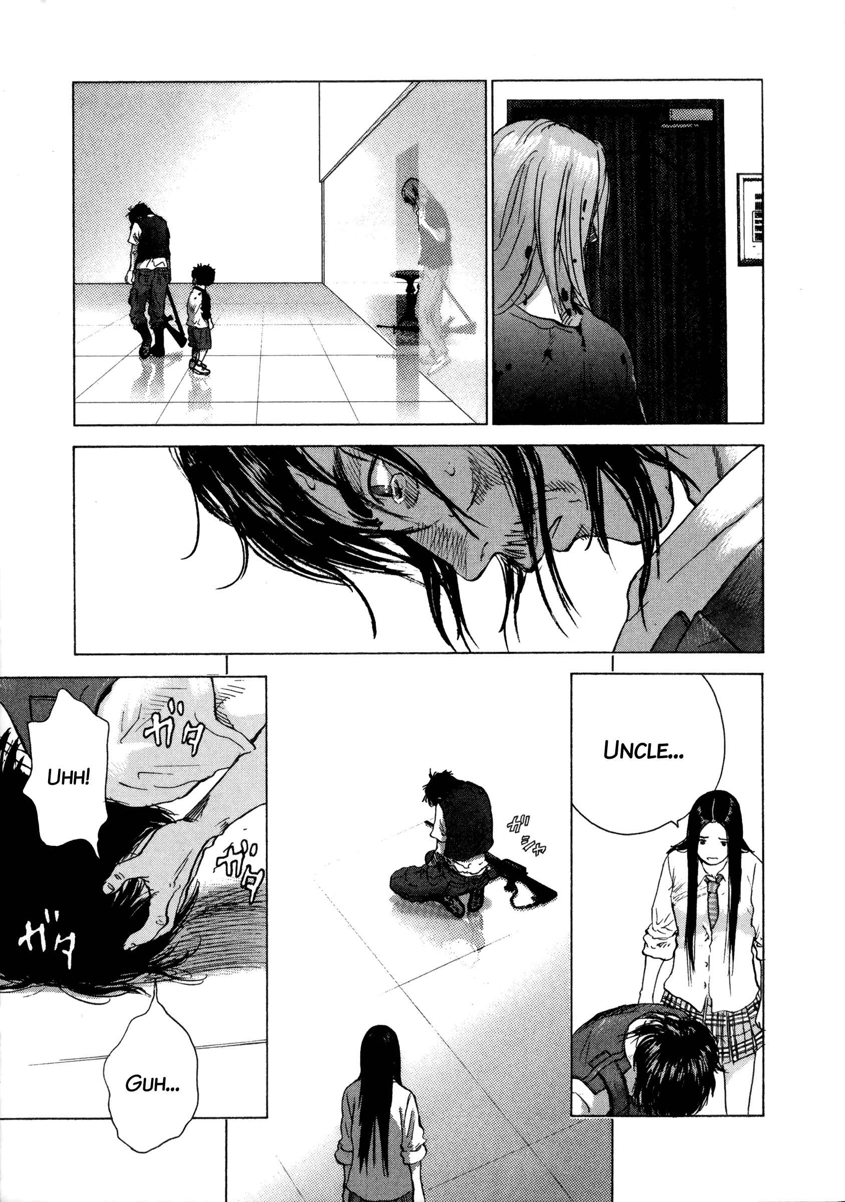 Page 18 Chapter 88 Sprite