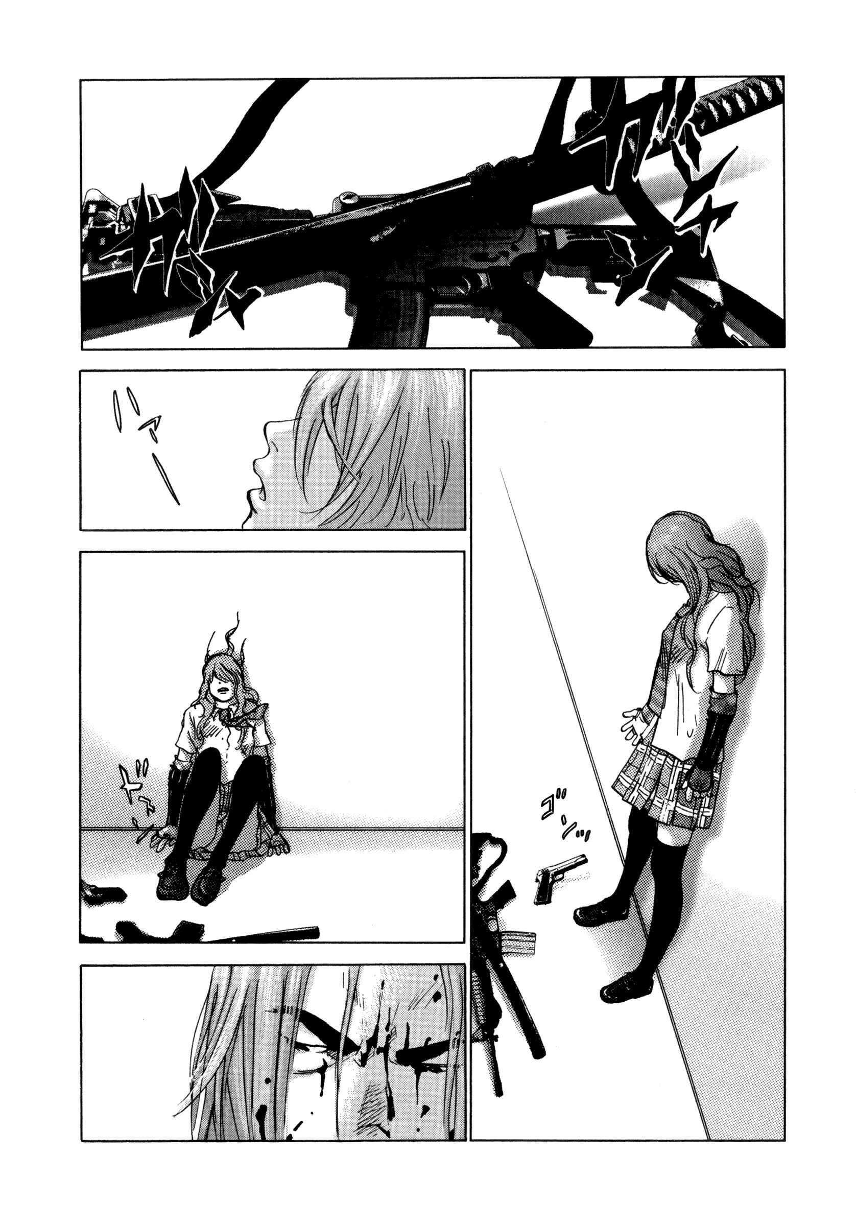 Page 19 Chapter 88 Sprite