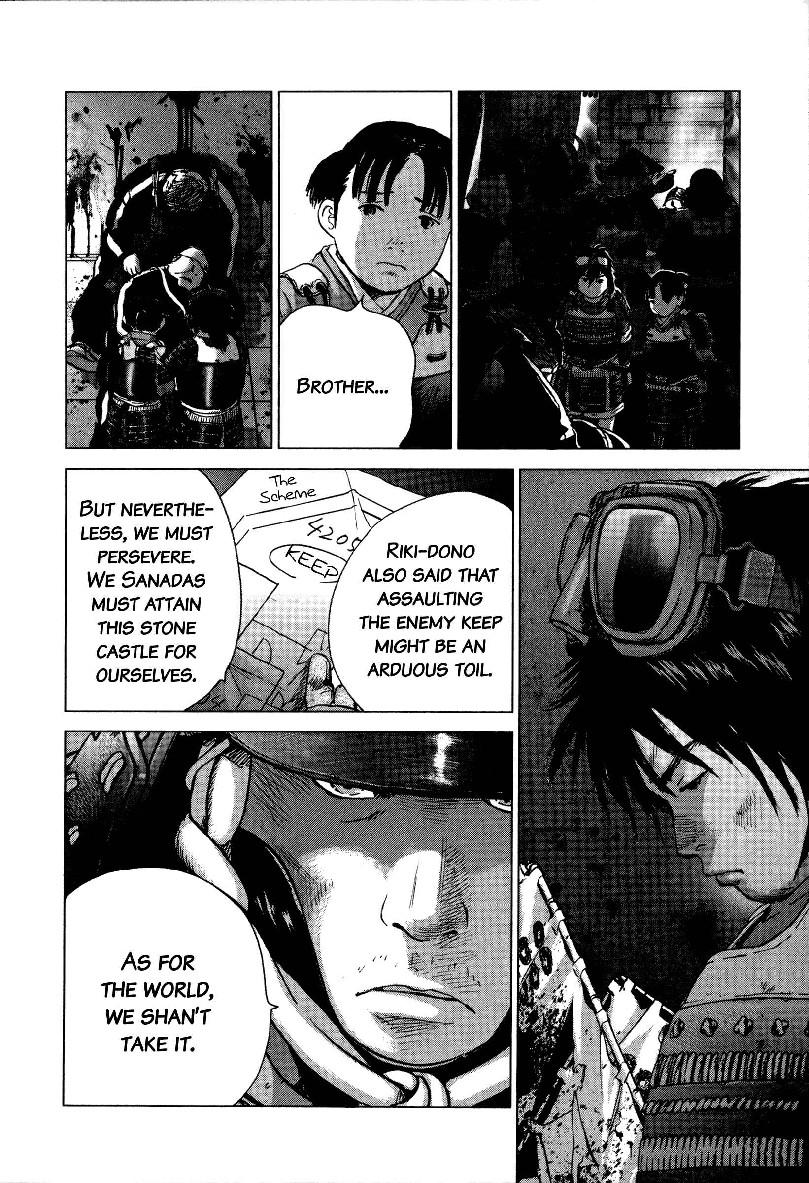 Page 2 Chapter 88 Sprite