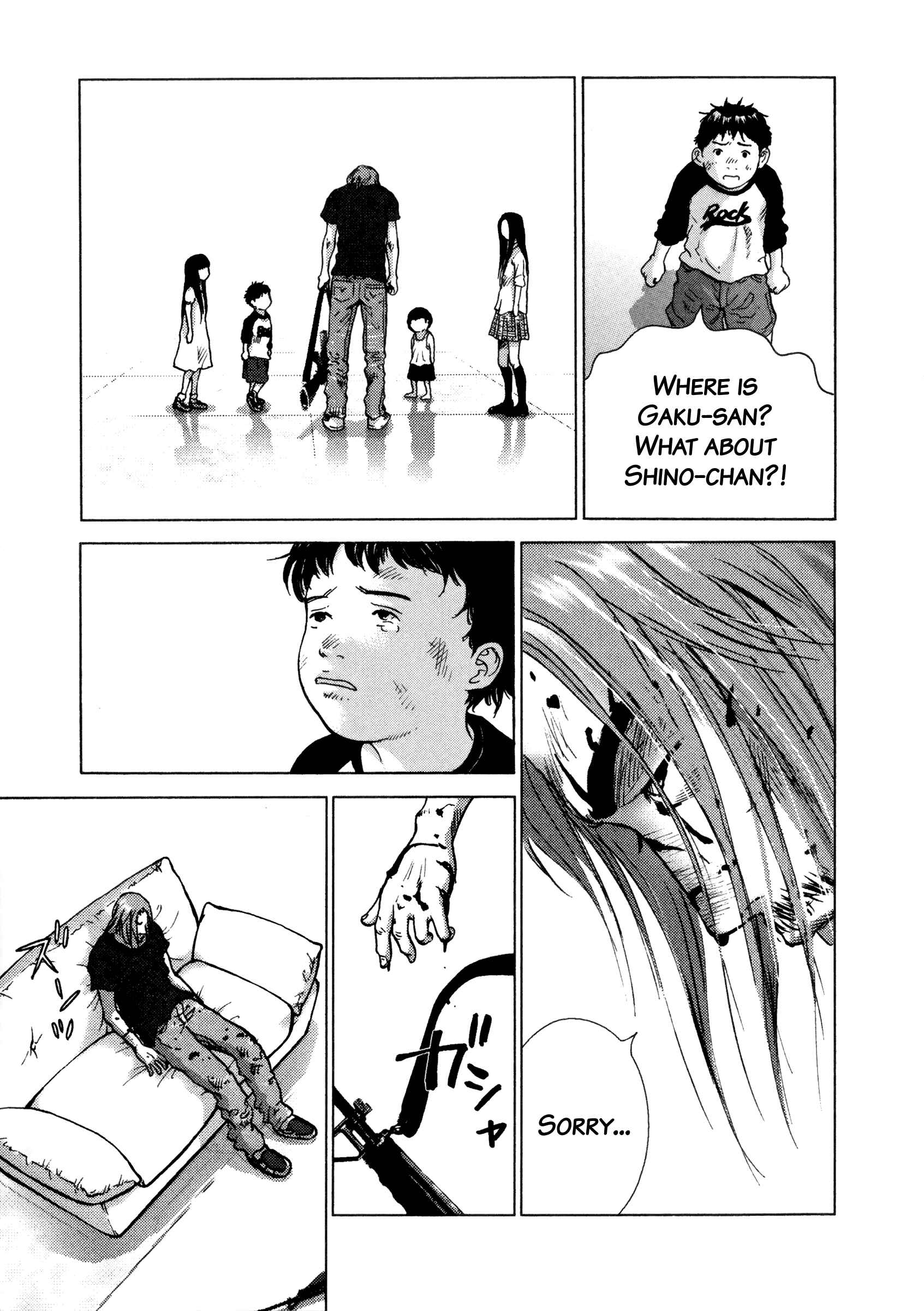 Page 20 Chapter 88 Sprite