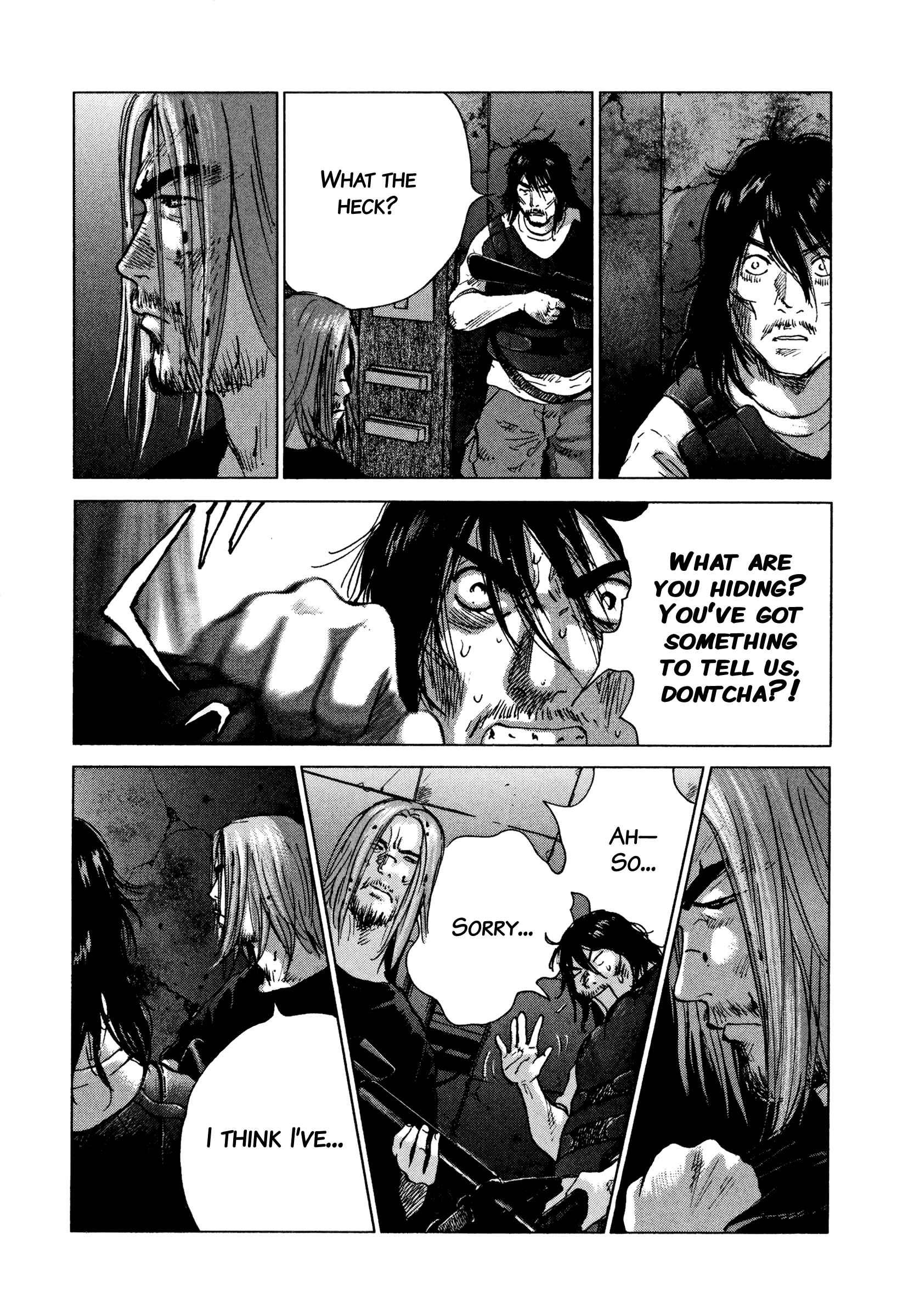 Page 5 Chapter 88 Sprite