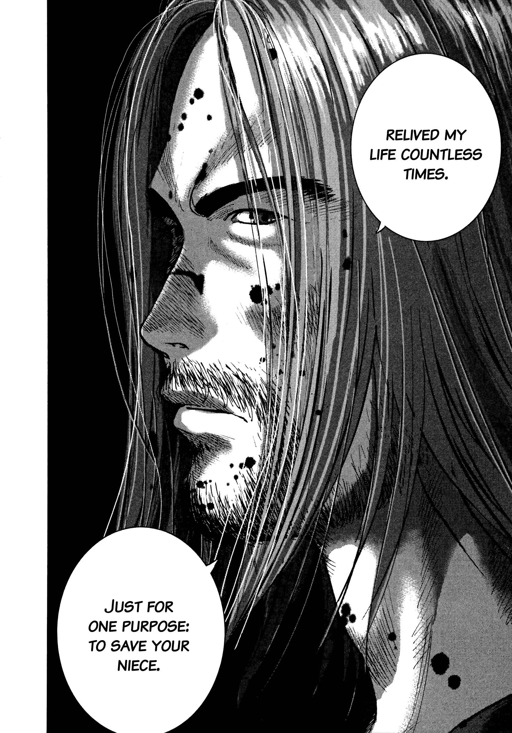Page 6 Chapter 88 Sprite