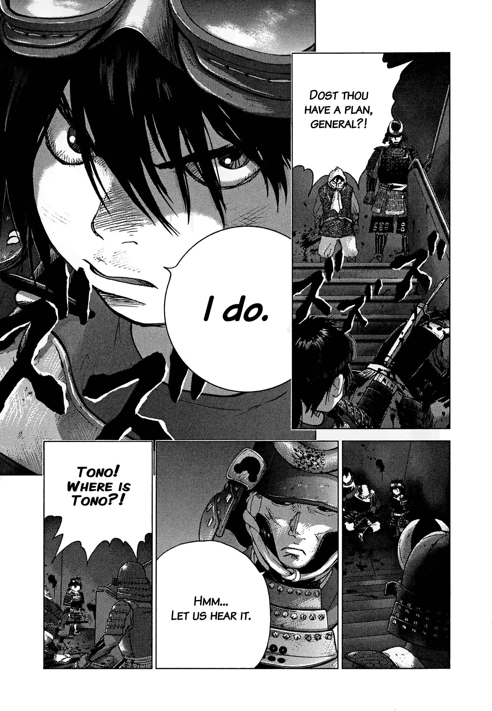 Page 12 Chapter 85 Sprite