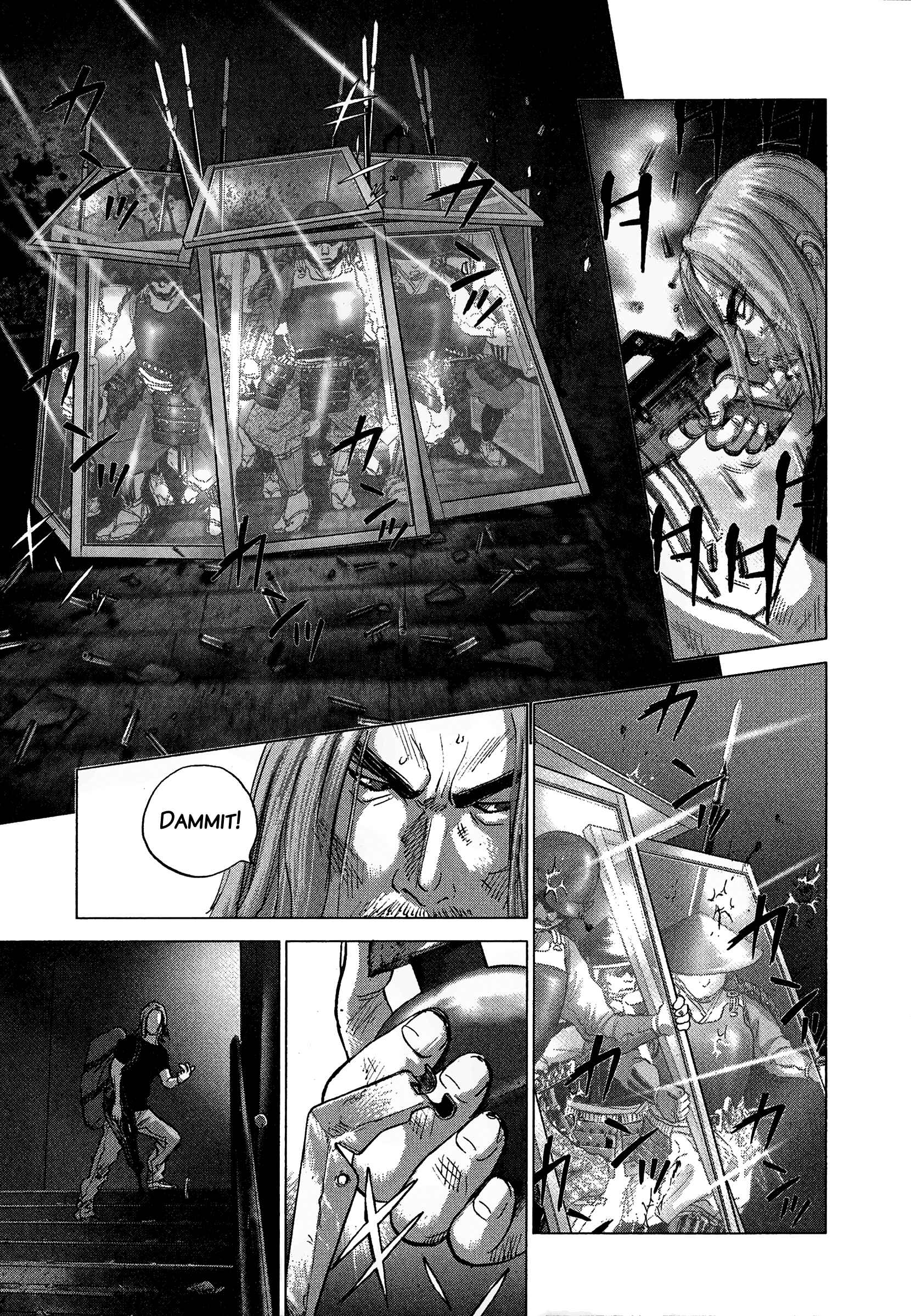Page 14 Chapter 85 Sprite