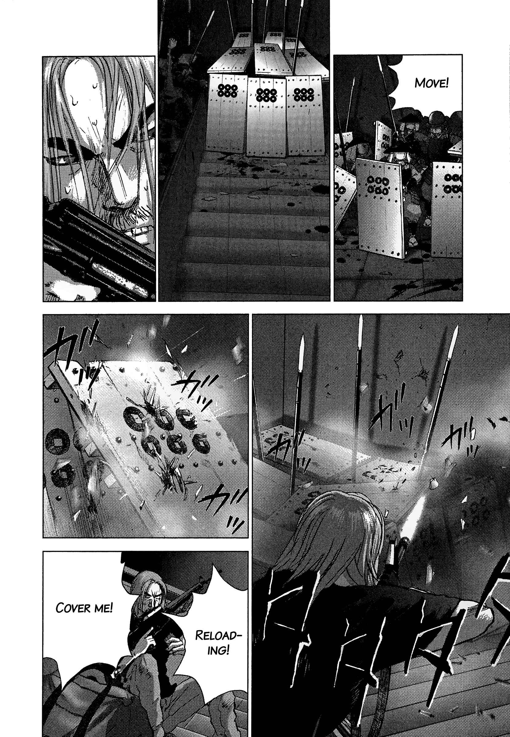 Page 5 Chapter 85 Sprite