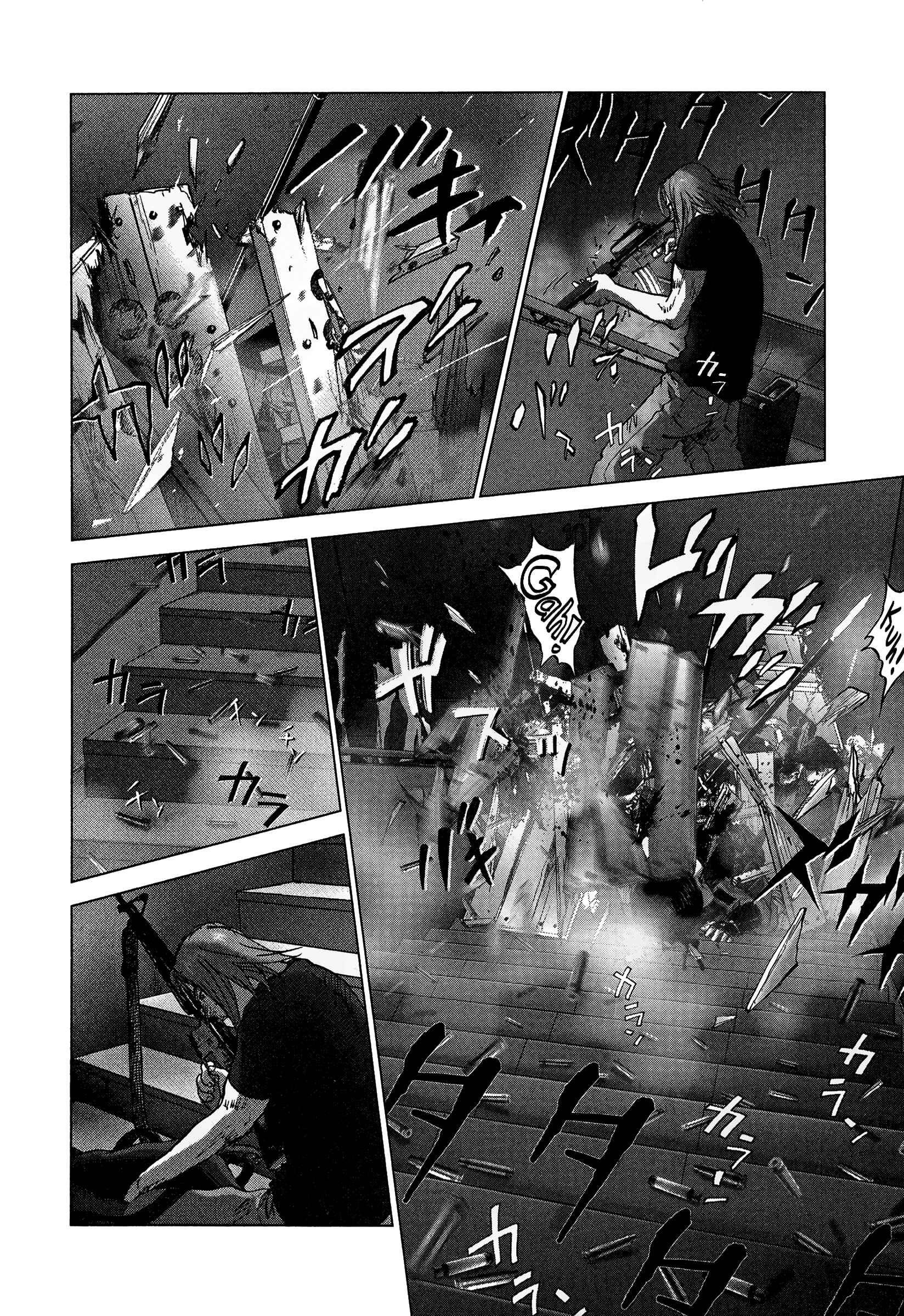 Page 7 Chapter 85 Sprite