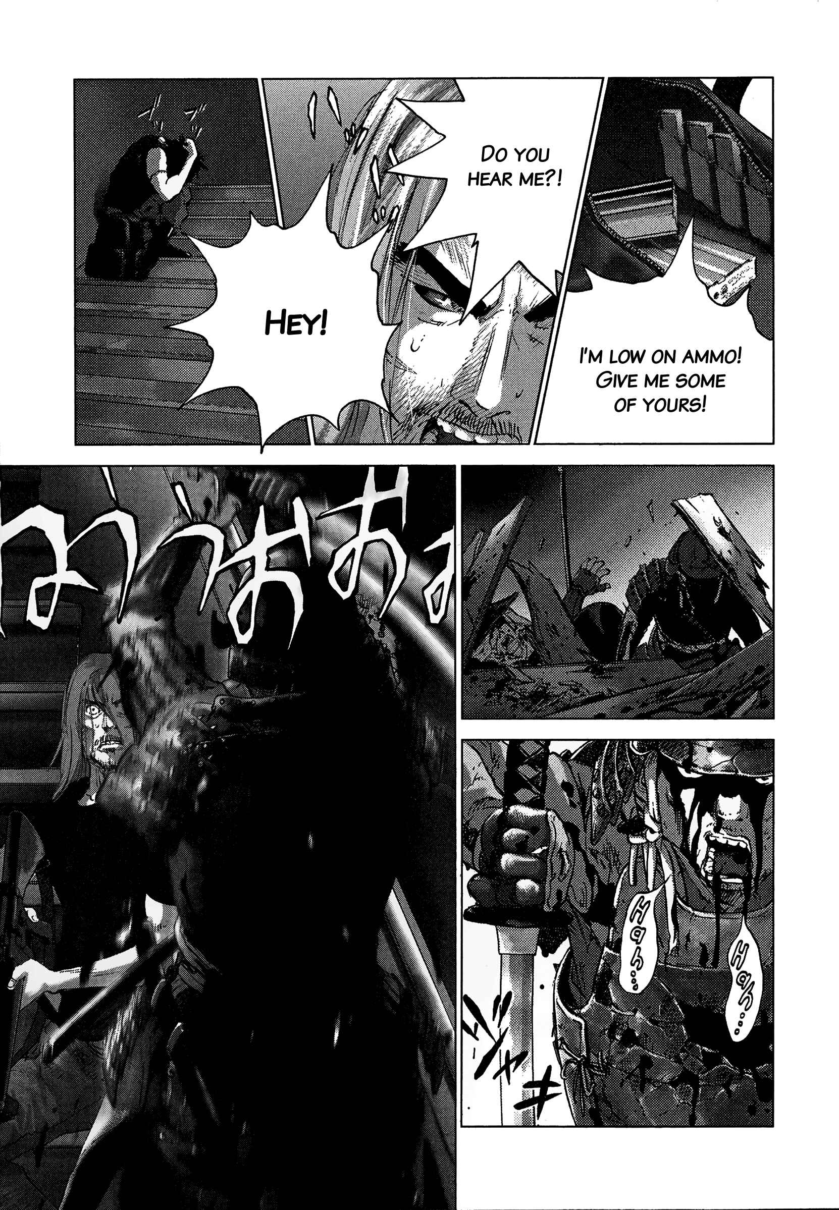 Page 8 Chapter 85 Sprite