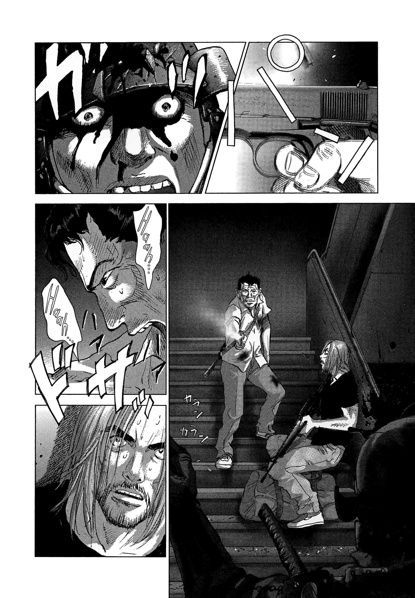 Page 9 Chapter 85 Sprite