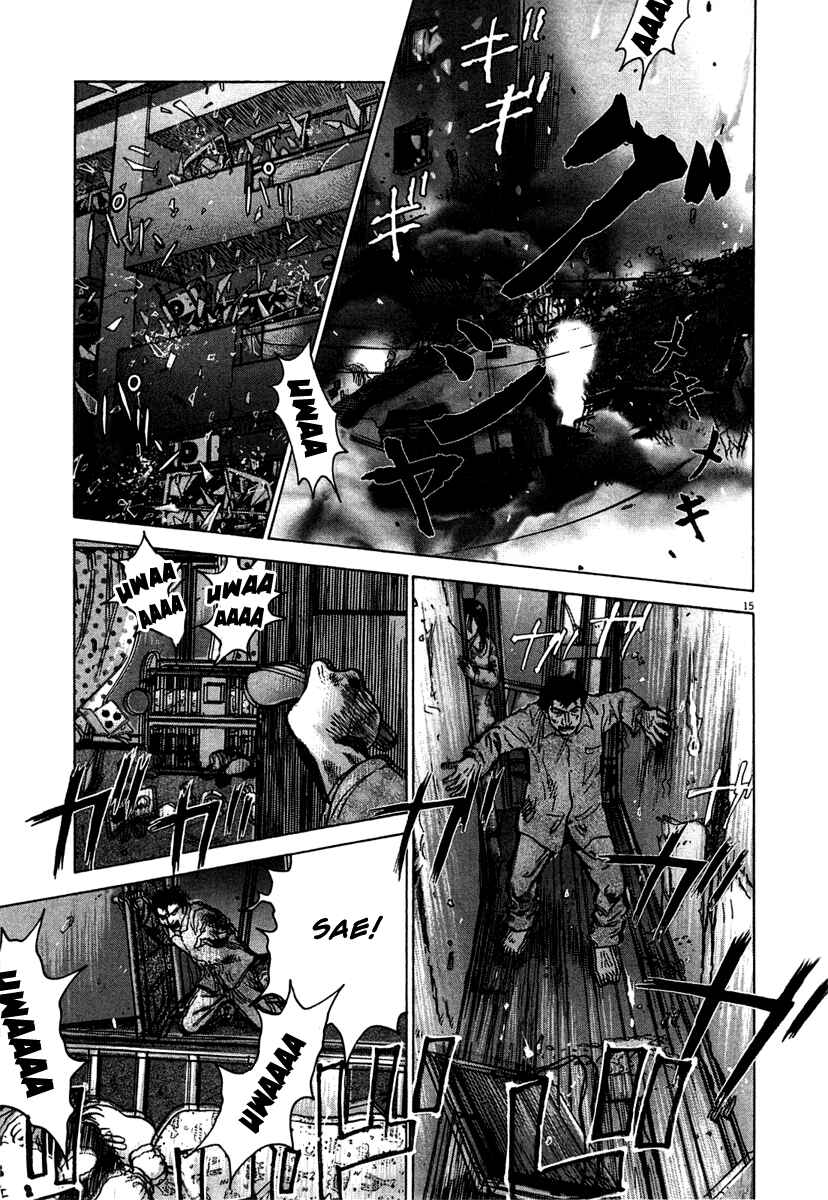 Page 15 Chapter 4 Sprite