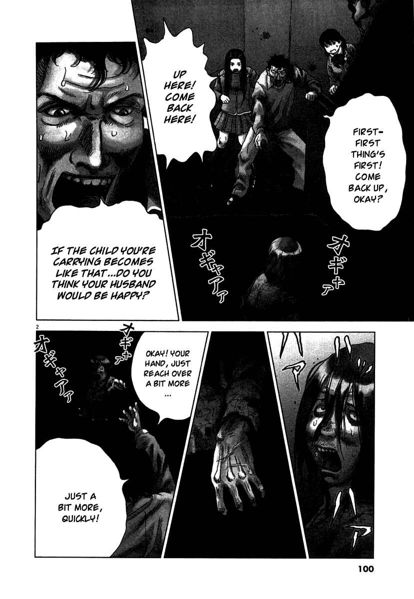 Page 2 Chapter 4 Sprite