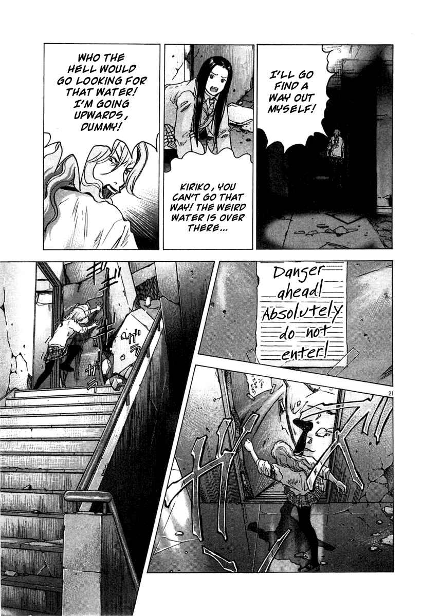 Page 21 Chapter 4 Sprite
