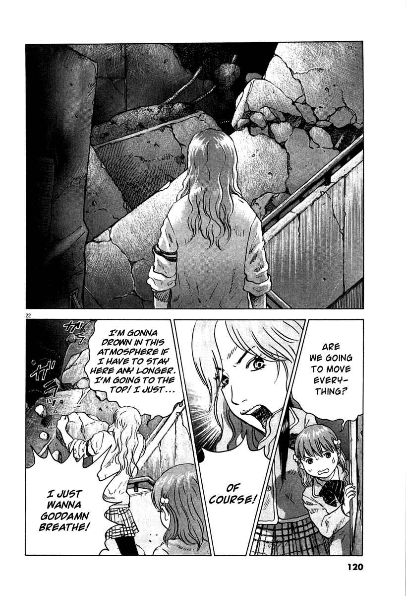 Page 22 Chapter 4 Sprite