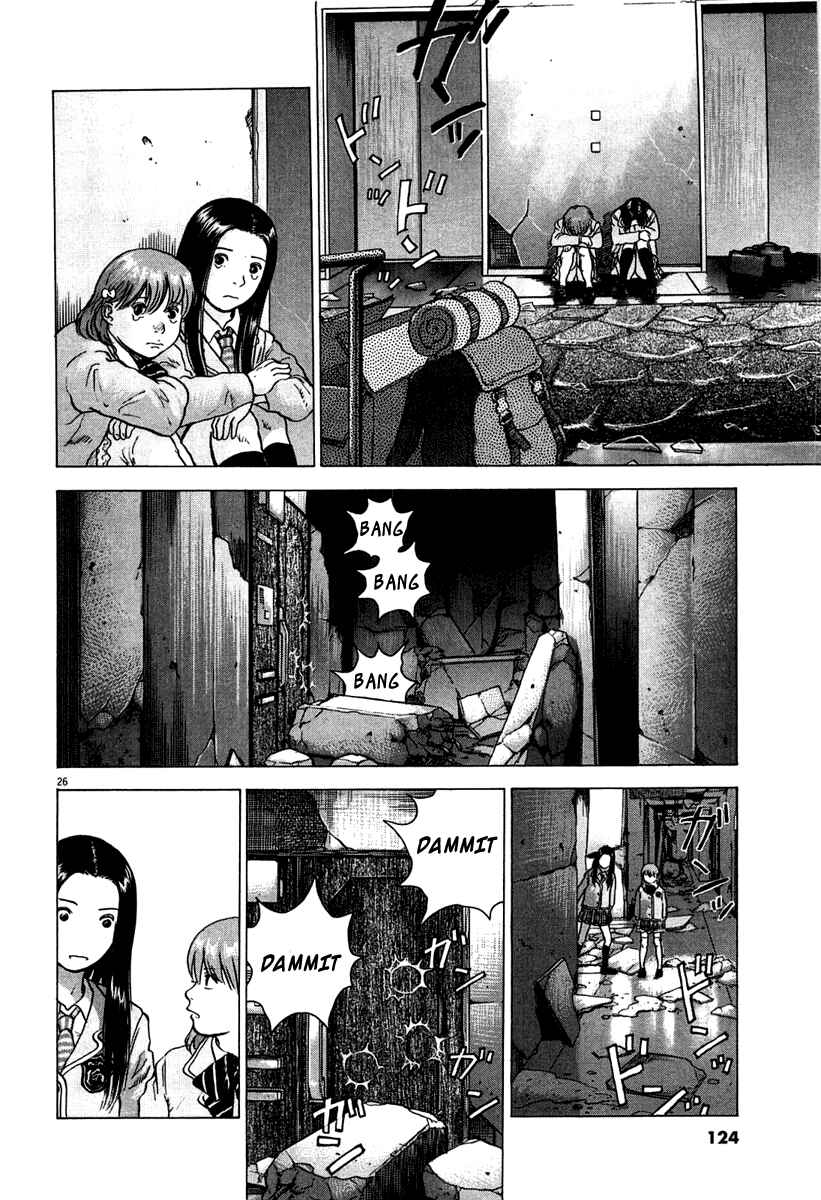 Page 26 Chapter 4 Sprite