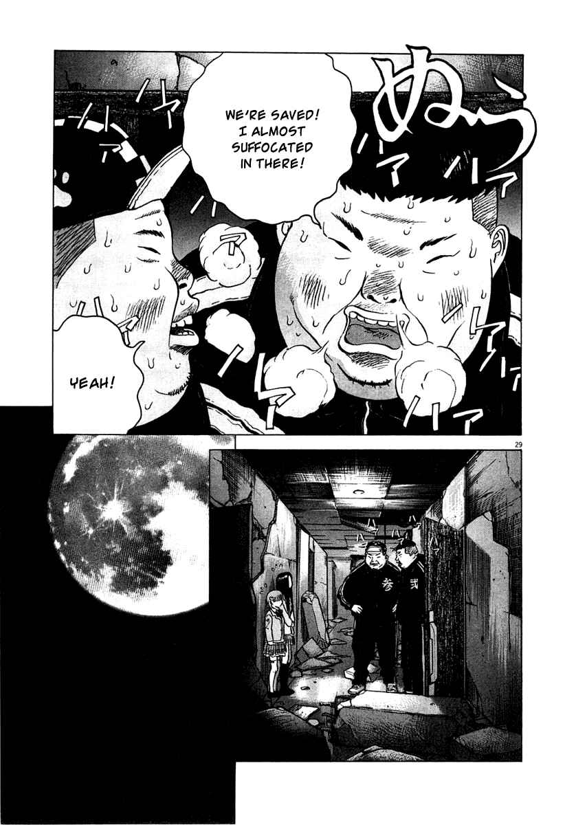 Page 29 Chapter 4 Sprite